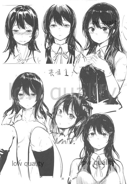 (C96) [Dream Halls! (綴り)] 触れたら、あとは (艦隊これくしょん -艦これ-) page 19 full