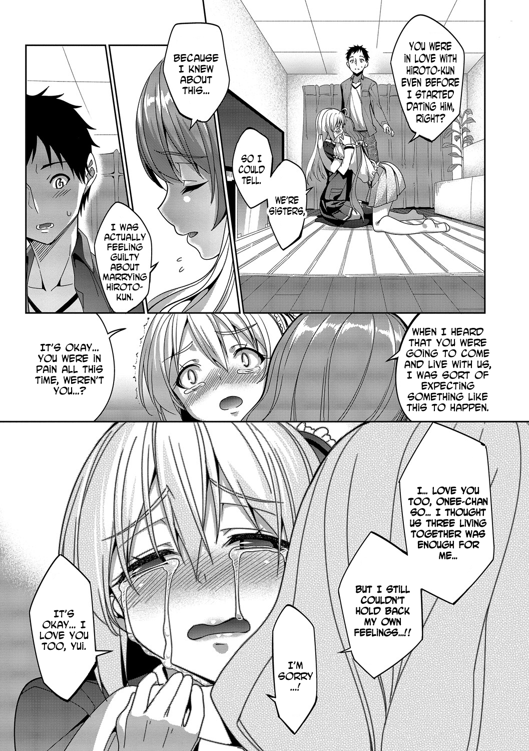 [Asamine Tel] Kyuuai Mental | Romance Mental [English] [N04h] [Digital] page 191 full