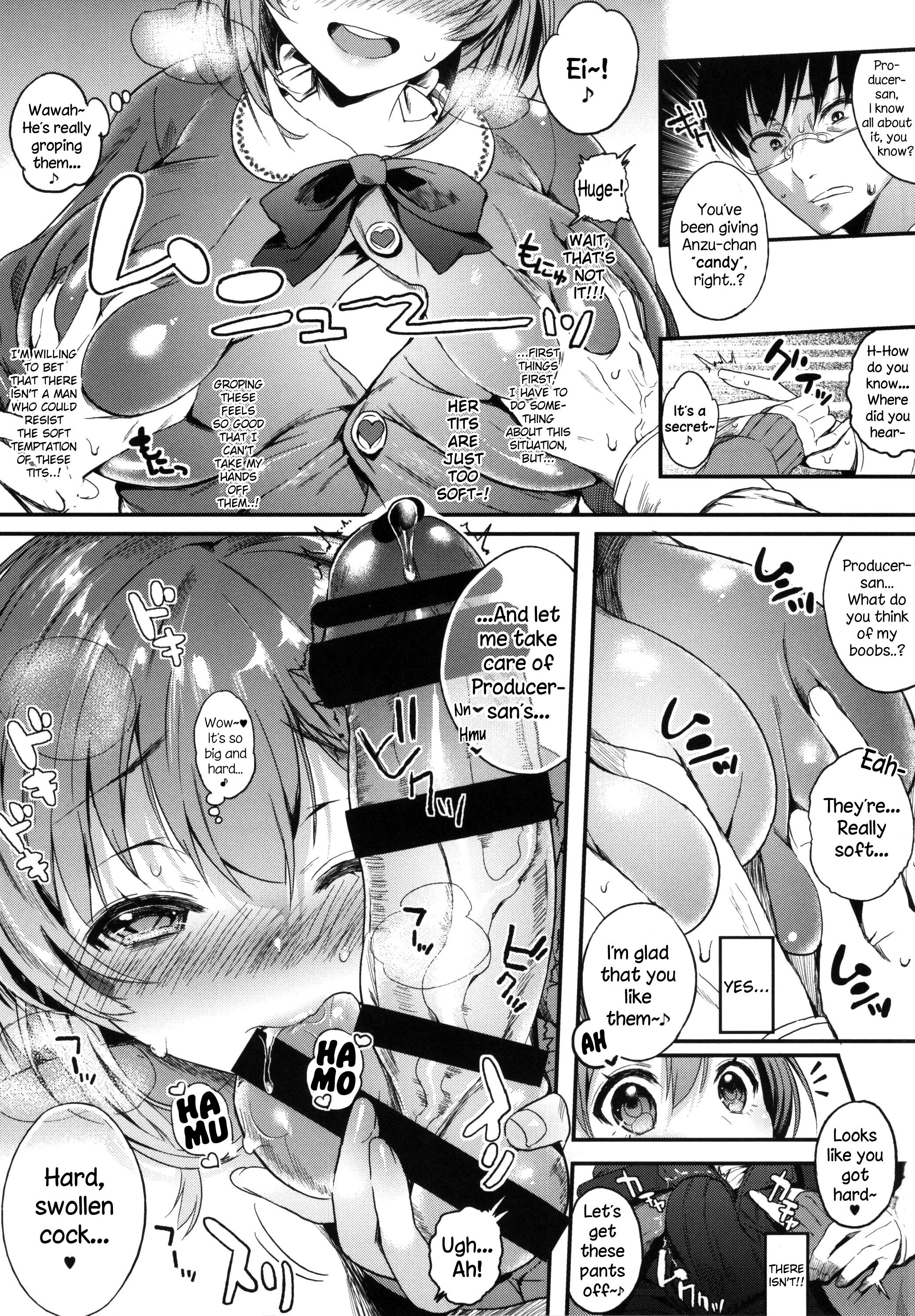 (C86) [Lunatic*Maiden (Poruno Ibuki)] Ame to Muchi (THE IDOLM@STER CINDERELLA GIRLS) [English] {NecroManCr} page 4 full