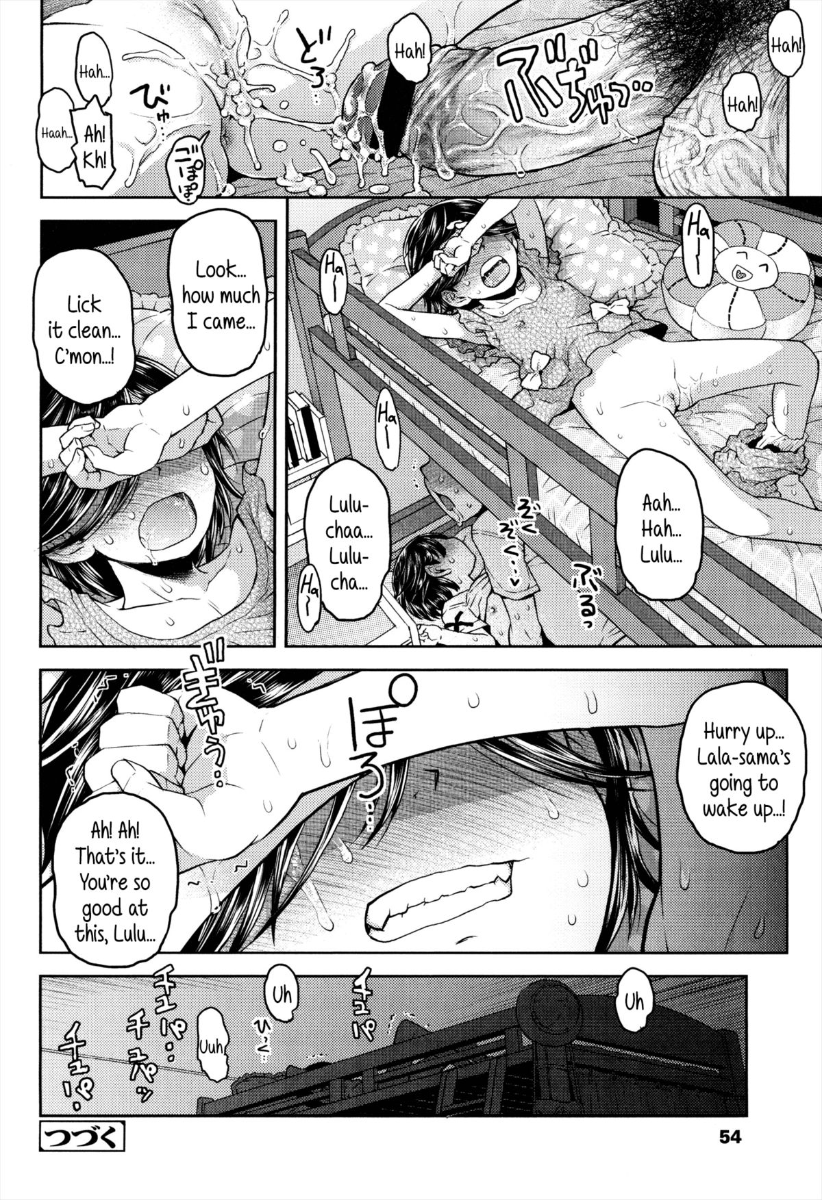 [Minasuki Popuri] Lulalula Room Ch.2 The Sleepover [English] {5 a.m.} page 26 full