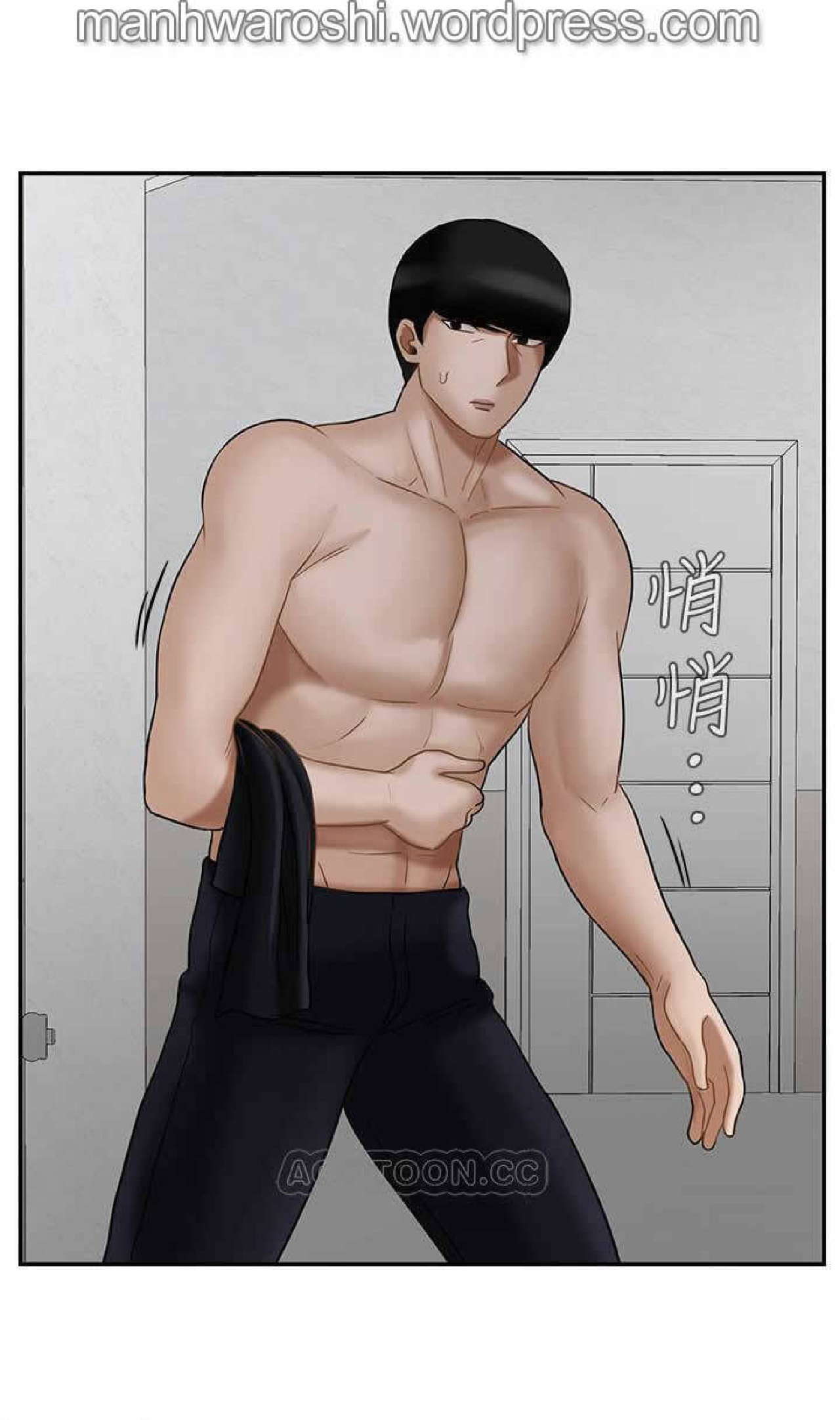 坏老师 | PHYSICAL CLASSROOM 19 [Chinese] Manhwa page 18 full