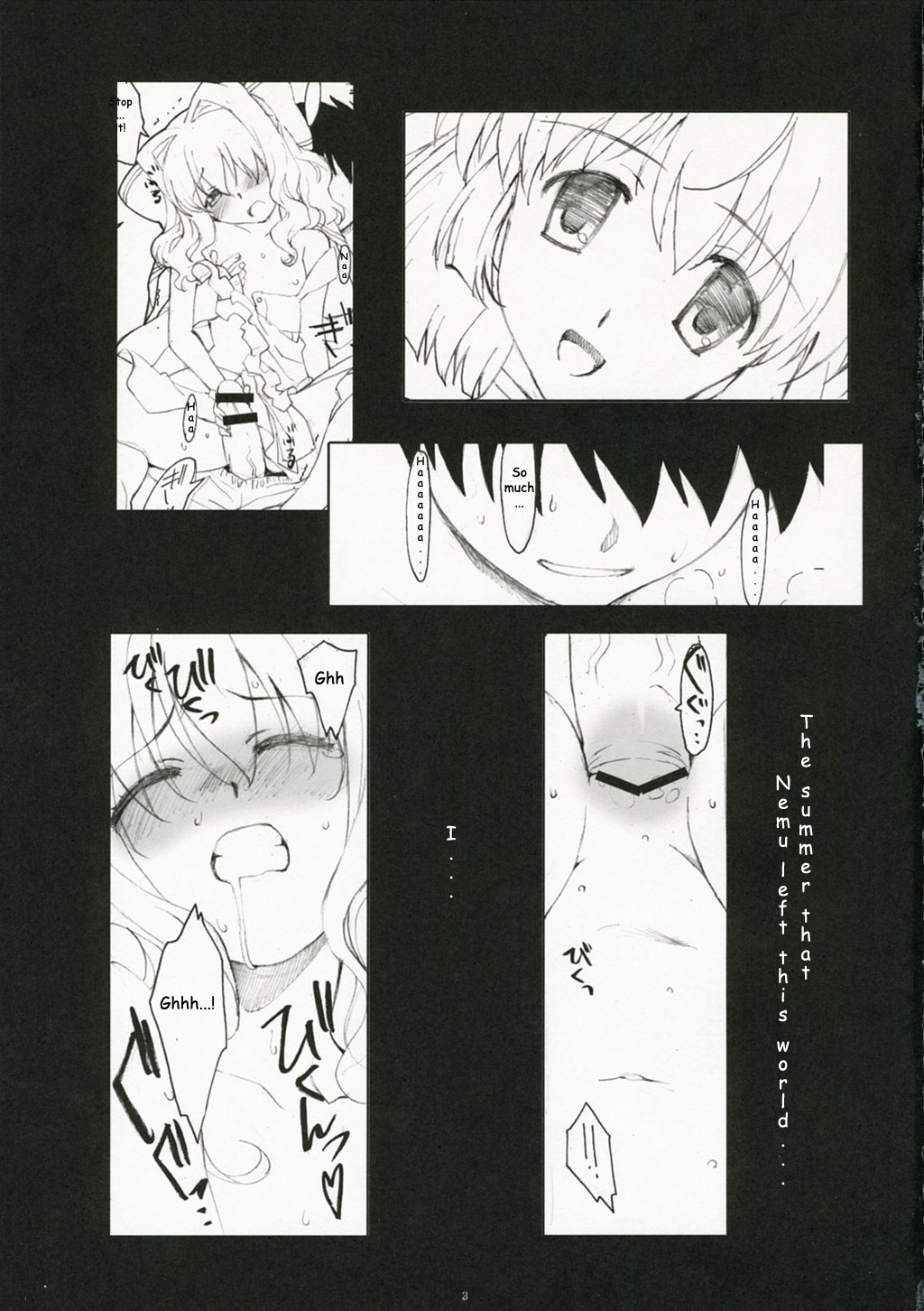 (SC35) [Kansai-Orange (Arai Kei)] Endless Summer Chapter-2 (D.C.S.S ～Da Capo Second Season～) [English] page 2 full