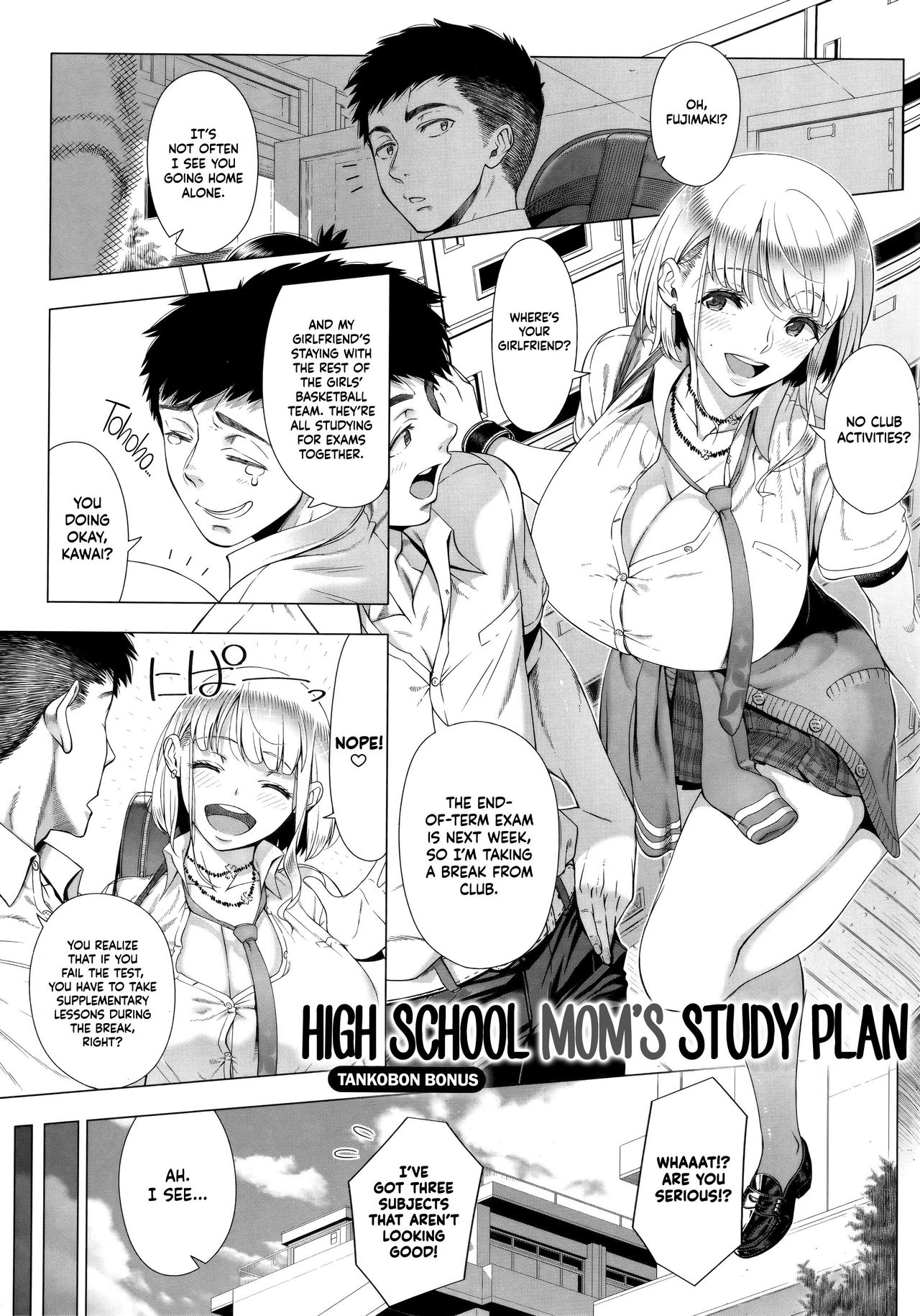 [Shinozuka Yuuji] JK Mama no Shiken Taisaku | High School Mom's Study Plan (Hajimete no Hitozuma) [English] [Decensored] page 1 full