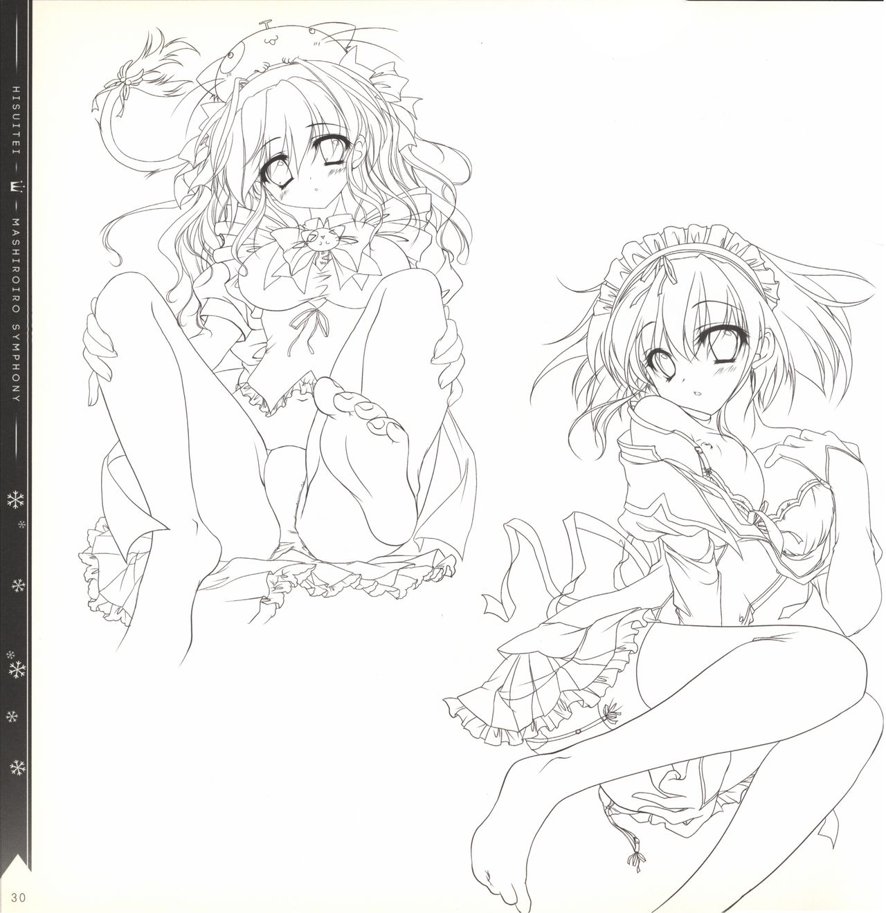 Mashiro-Iro Symphony illustration art book page 30 full