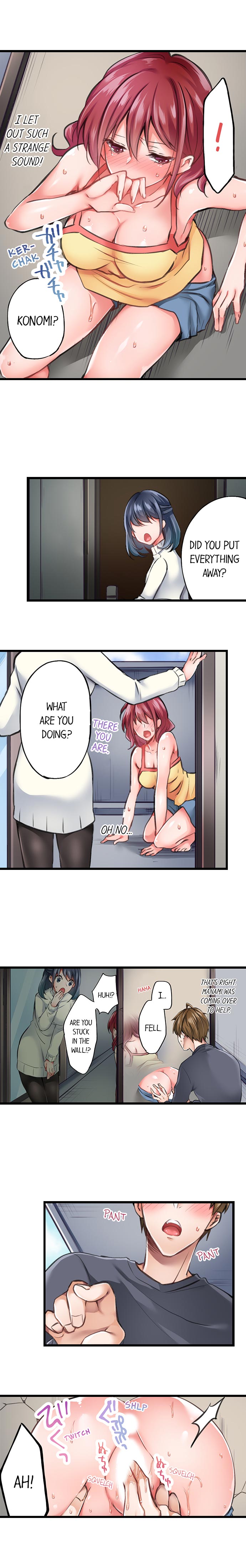 [Tenma Haruka] Jitaku no Kagi wa Toroana no Naka ~Ijiwaru na Yubi de Hojirarete Iku... | The Key to my Body Ch. 1-12 [English] [Ongoing] page 16 full