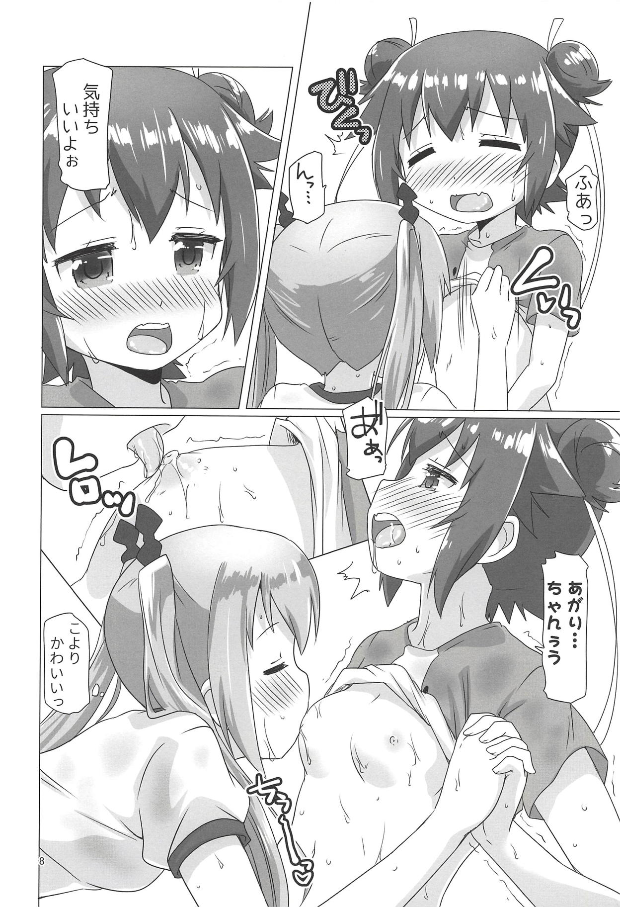 (Anata to Dokidoki shitai! 4) [Goberazzo (Mukaibi Aoi)] Shakunetsu no Sweet Spot RX (Shakunetsu no Takkyuu Musume) page 7 full