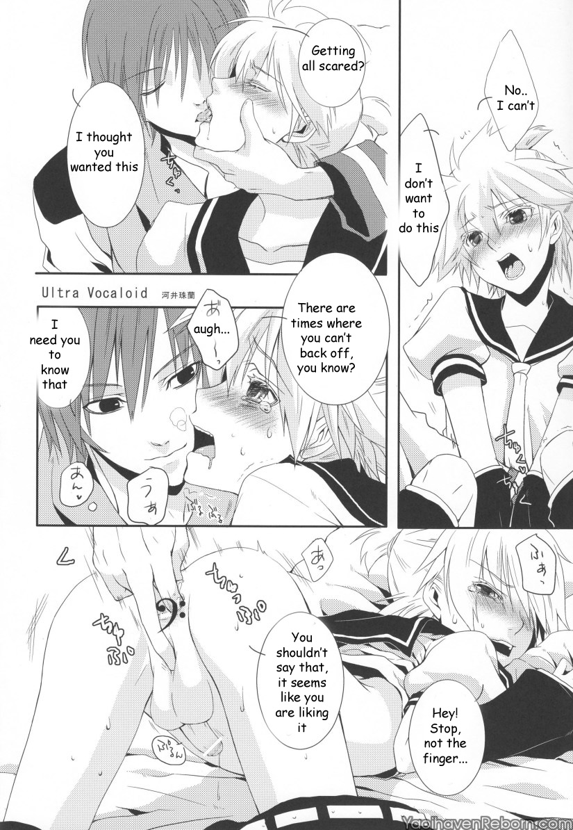 [Yomosugara (Yomogi Ringo)] Len ga Tarimasen!! (VOCALOID) [English] [Zeus777] page 27 full