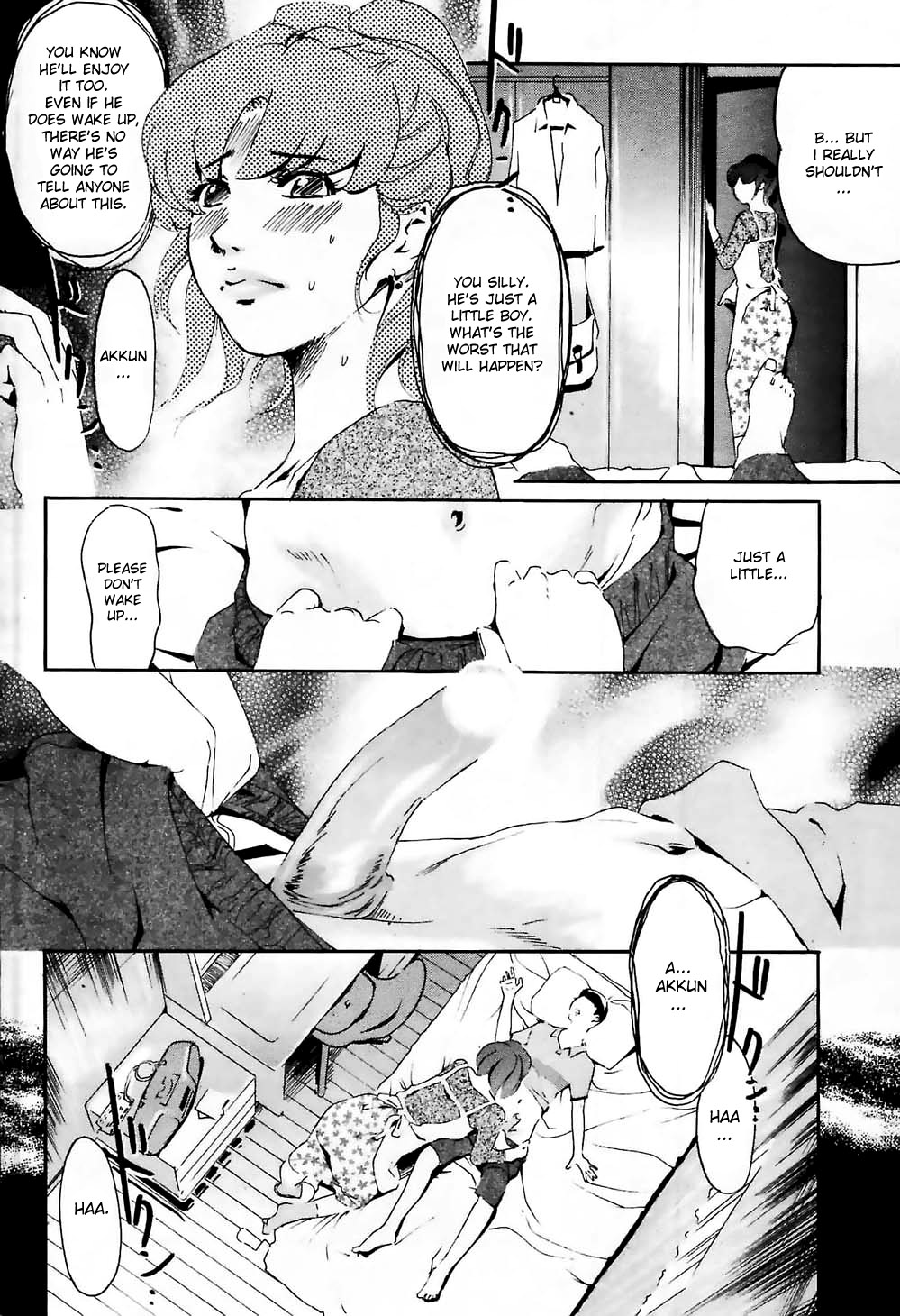 [Clone Ningen] Cherries are Forever [English][desudesu] page 10 full