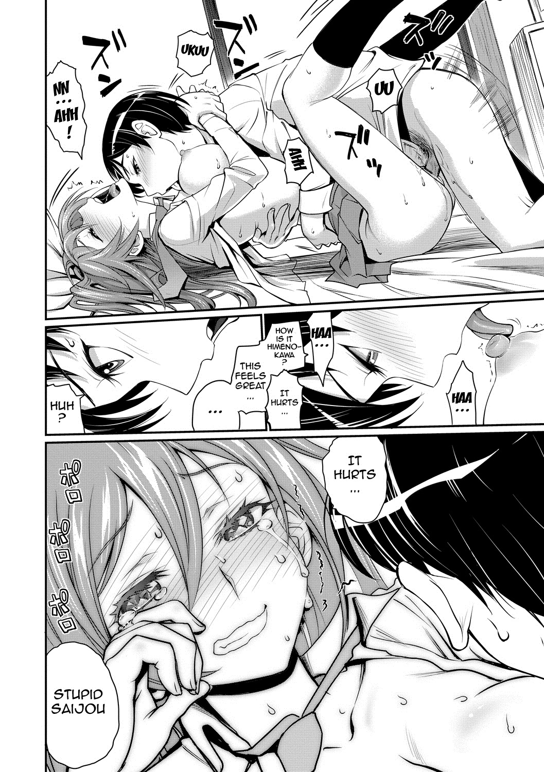 [Miyabi] Junjou Shoujo Et Cetera - Pure-hearted Girl Et Cetera Ch. 1-3 [English] {doujin-moe.us} [Digital] page 20 full