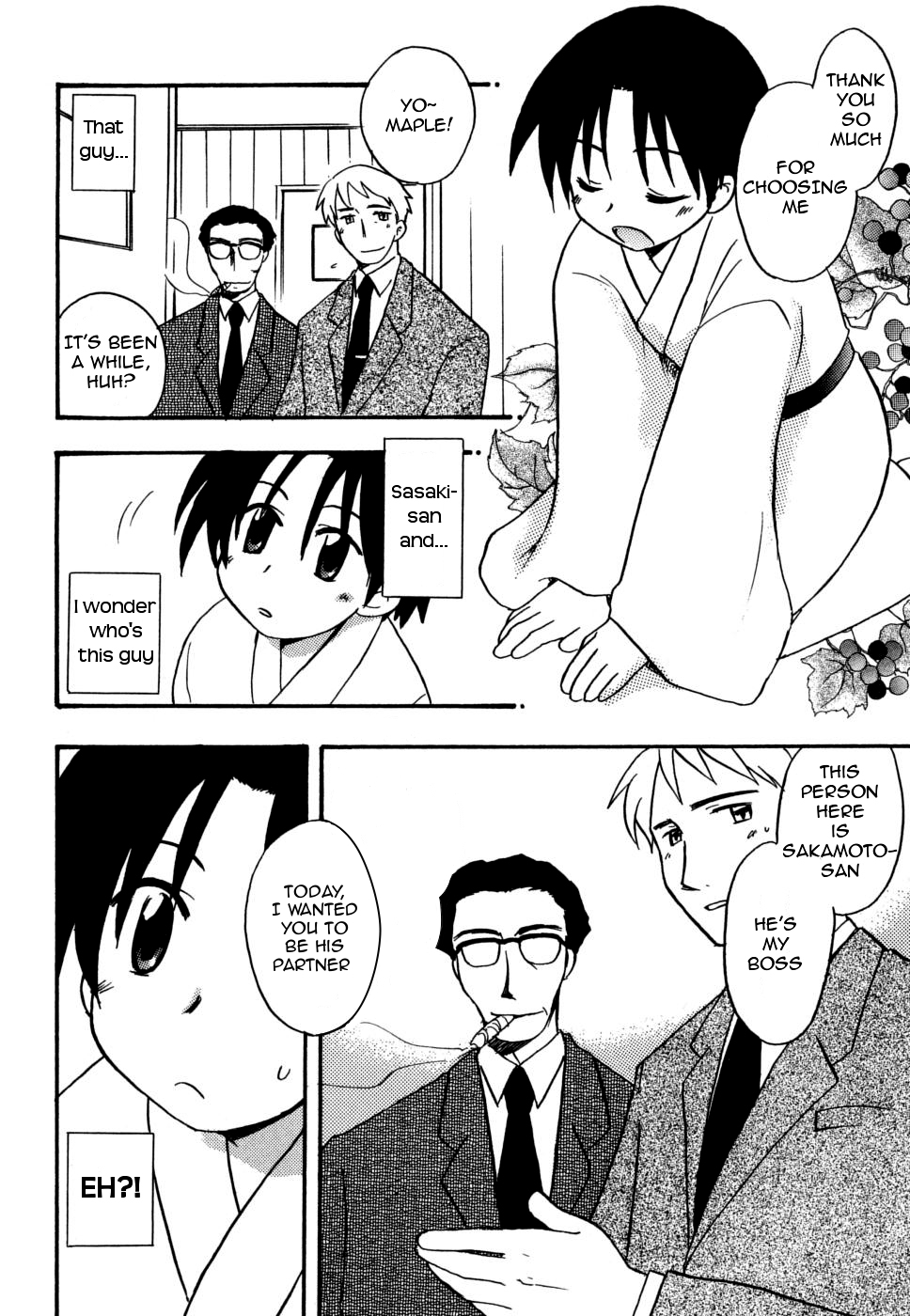 [Kirigakure Takaya] Working Boy [English] [Busy Bee Translations] page 3 full