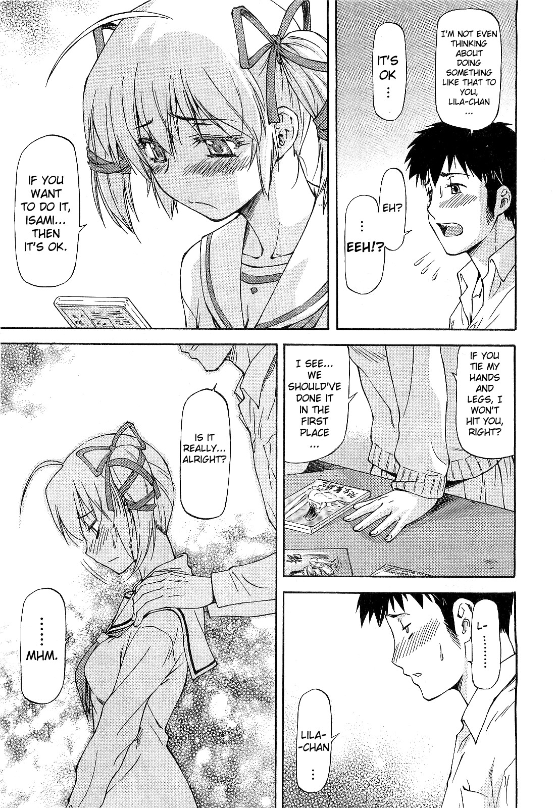 [Nagare Ippon] Shujuu? Kankei (Master-Servant Relationship) [English] {doujin-moe.us} page 7 full