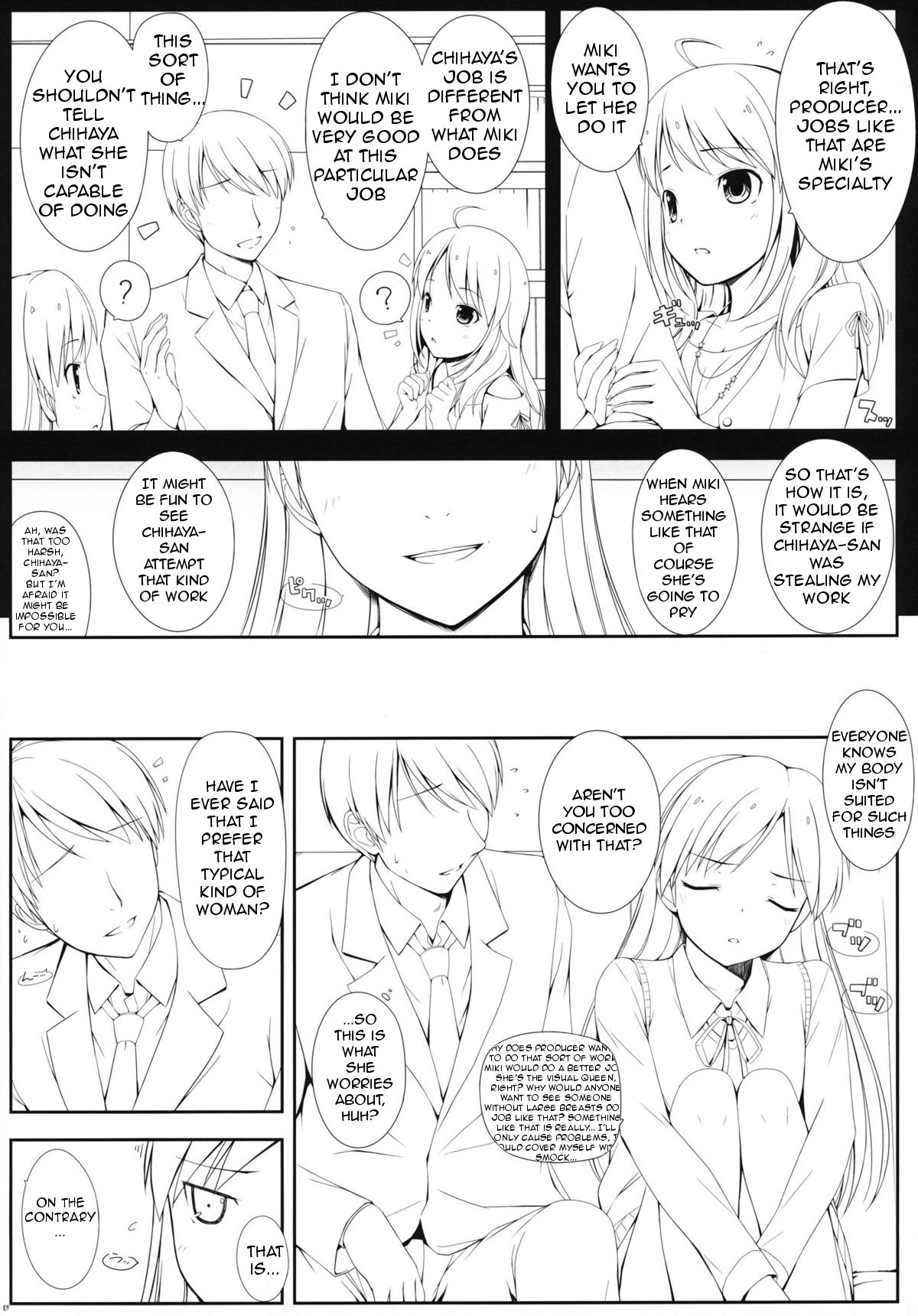 (C81) [Douwa Kensetsu (Nomura Teruya)] BAD COMMUNICATION? 13 (THE IDOLM@STER) [English] page 6 full