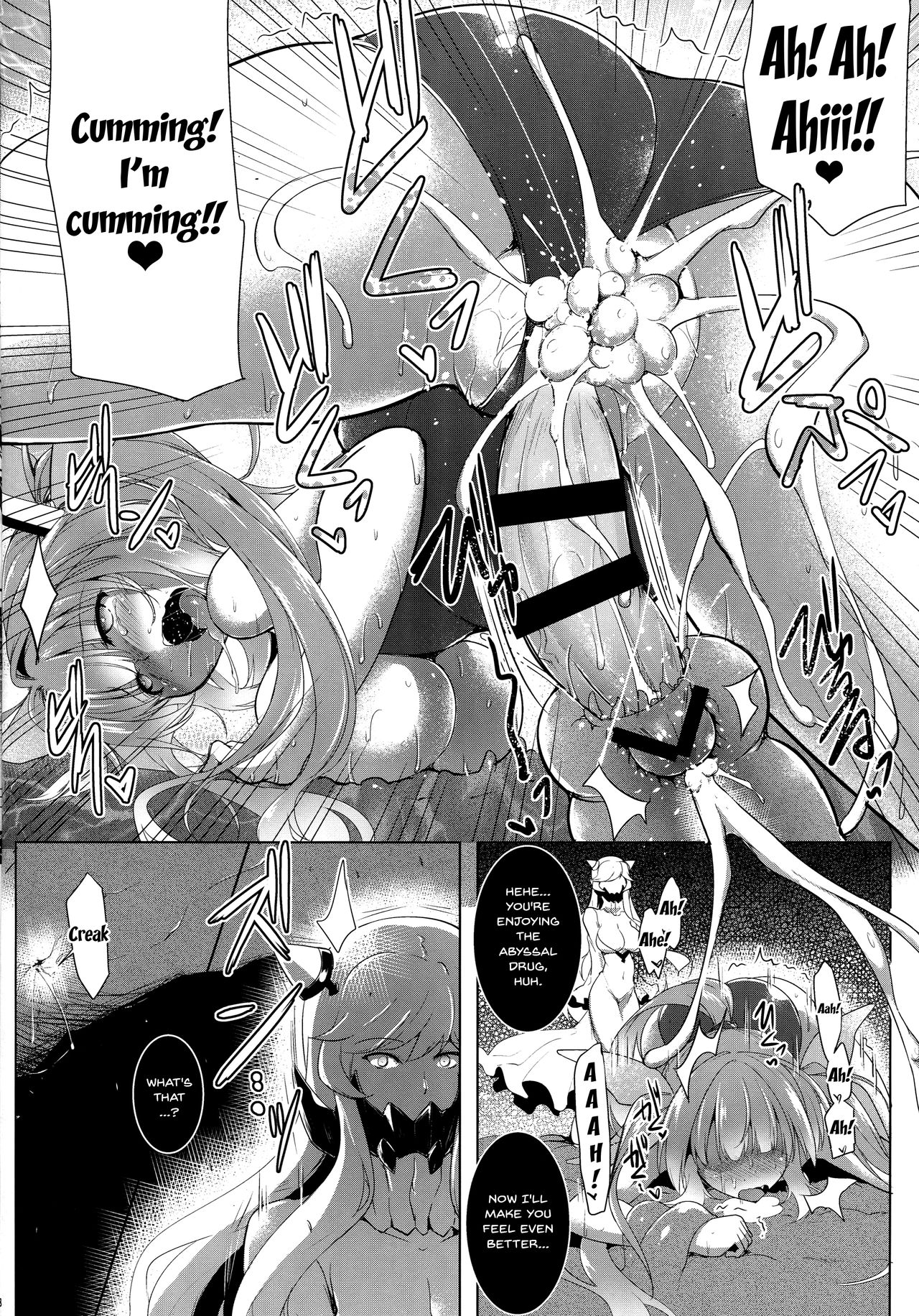 (C88) [C.R's NEST (C.R)] Kankourei 8 -Meian ni Nomareru- (Kantai Collection -KanColle-) [English] [Doujins.com] page 16 full