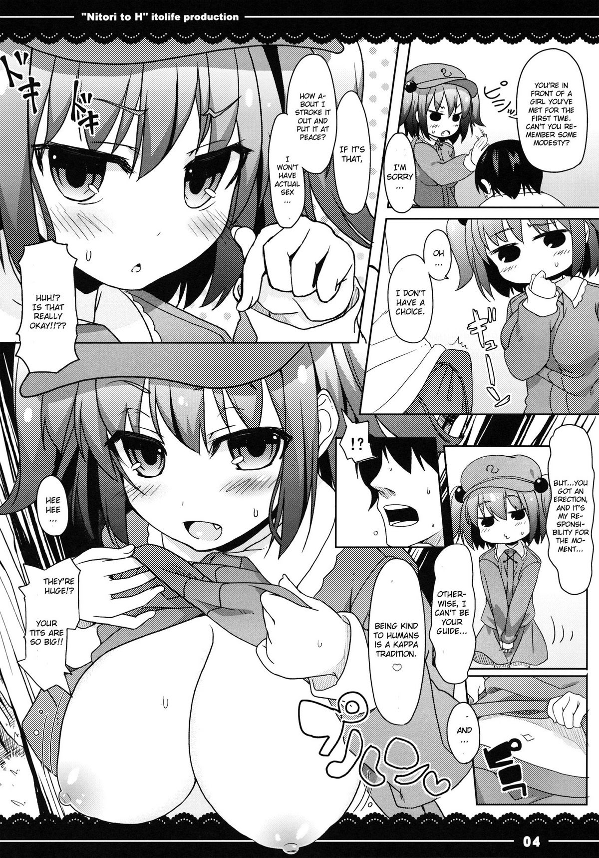 (Reitaisai 9) [Itou Life] Nitori to Ecchi (Touhou Project) [English] [CGrascal] page 5 full