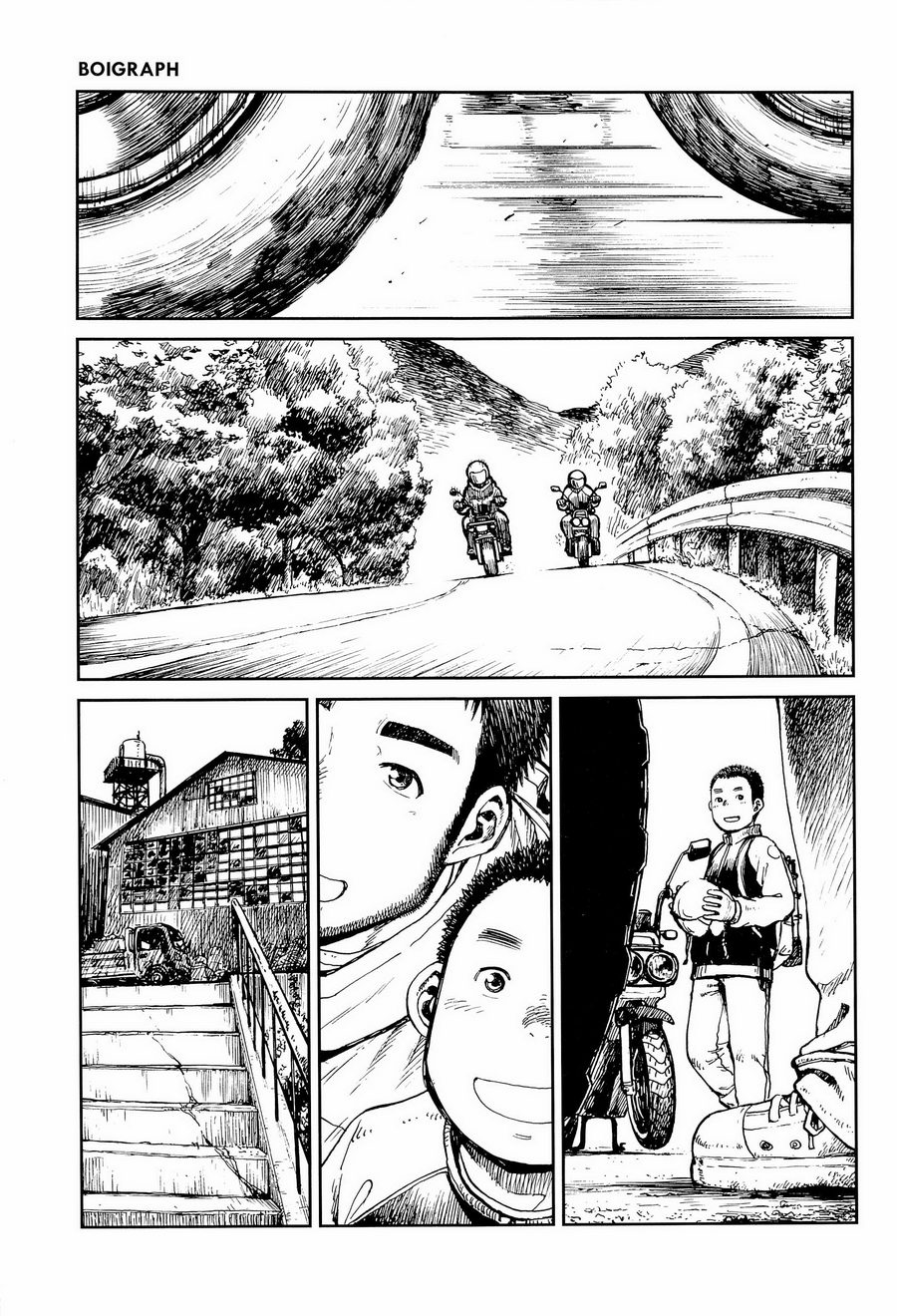 (Shotaful!) [Shounen Zoom (Shigeru)] Manga Shounen Zoom Vol. 09 [English] page 8 full