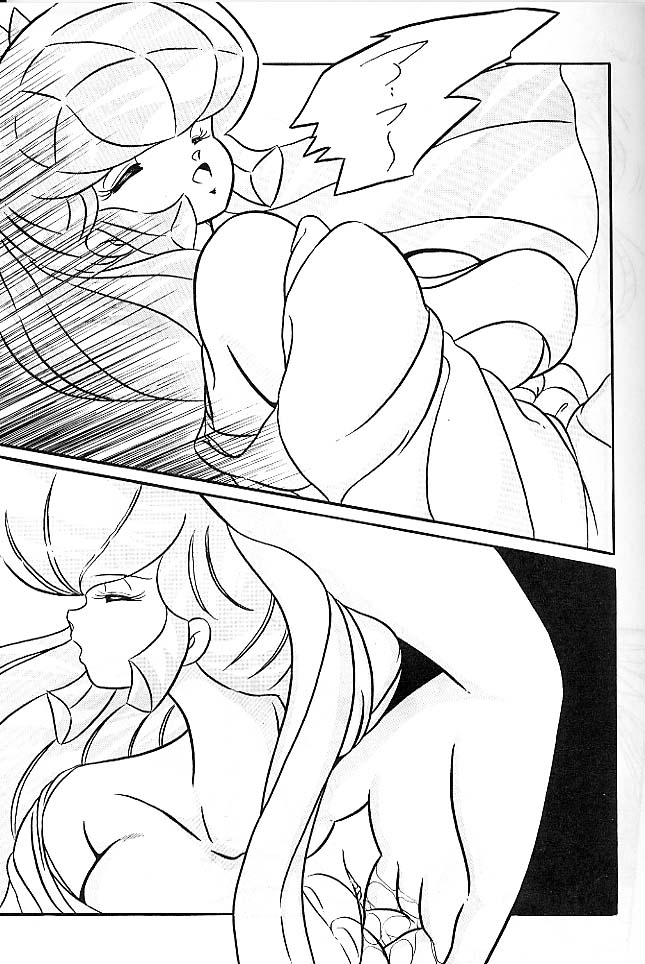 [C-COMPANY (C-COMPANY] C-COMPANY SPECIAL STAGE 6 (Urusei Yatsura) page 8 full