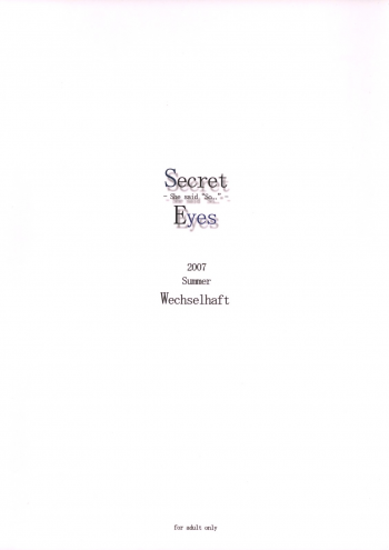 (C72) [Wechselhaft (Kima-gray)] Secret Eyes - She said ''So...'' (The Melancholy of Haruhi Suzumiya) - page 22