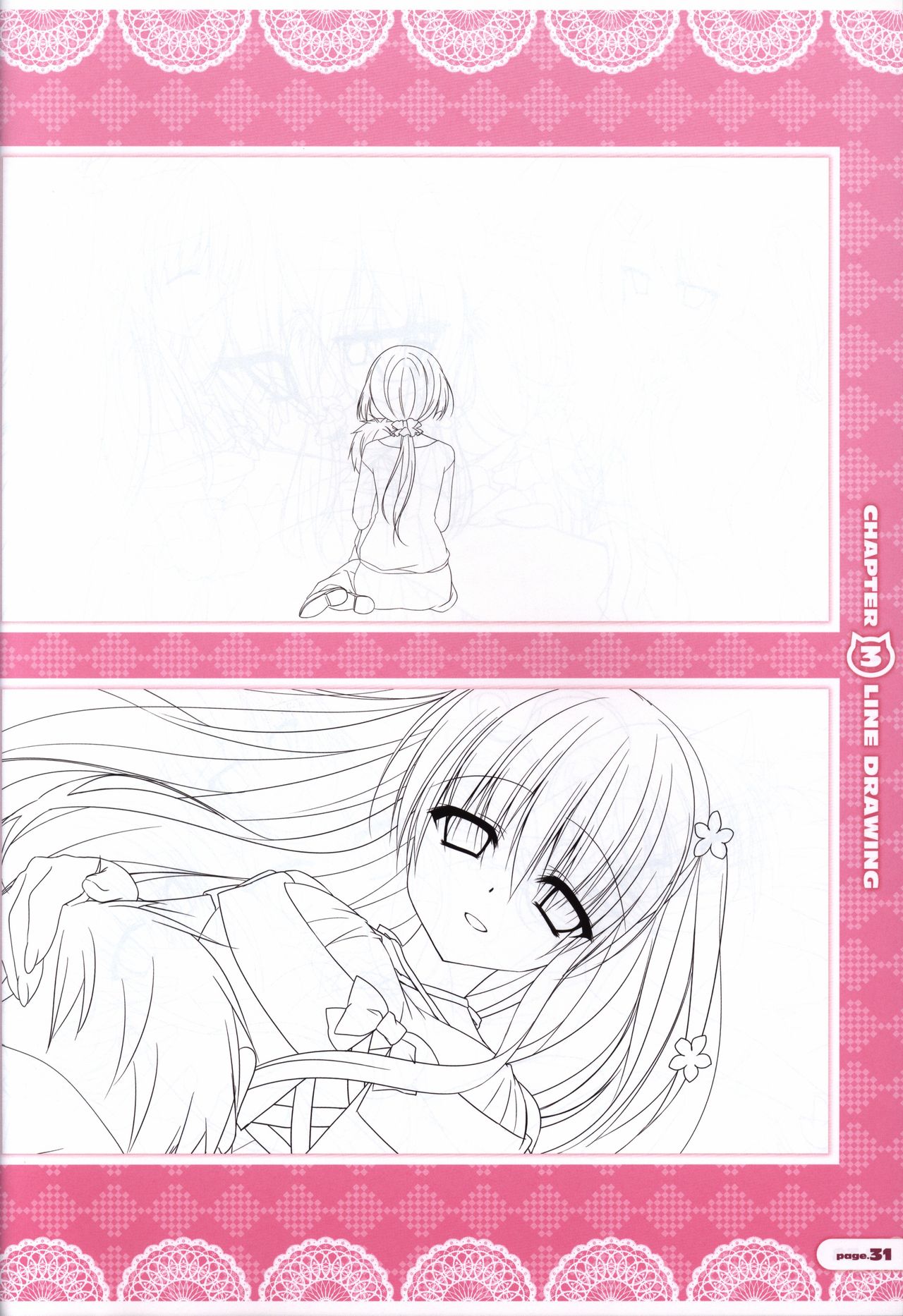 CORONA BLOSSOM(コロナ・ブロッサム) Artbook Vol.1 page 32 full