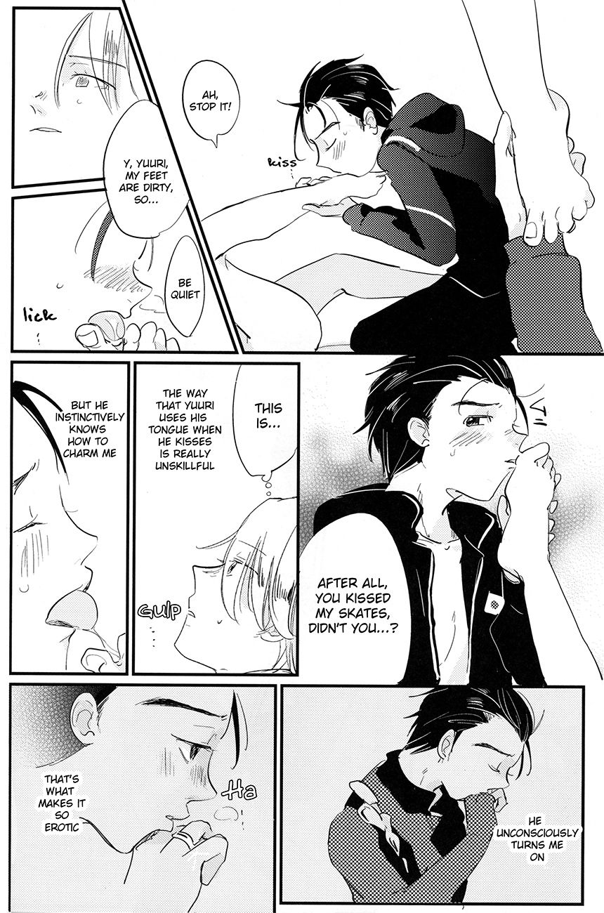 [AAAMOOO (chiyoko)] nee, hontou wa kimochiyokunain desho!? (Yuri!!! on ICE) [English] page 24 full