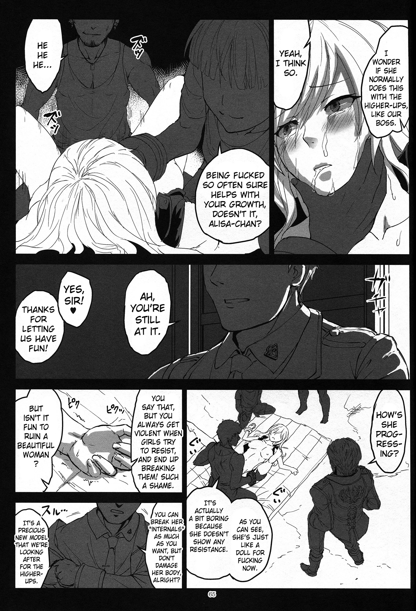 (C88) [Lithium (Uchiga)] Again #2 Flashback Memories (God Eater) [English] [N04h] page 64 full