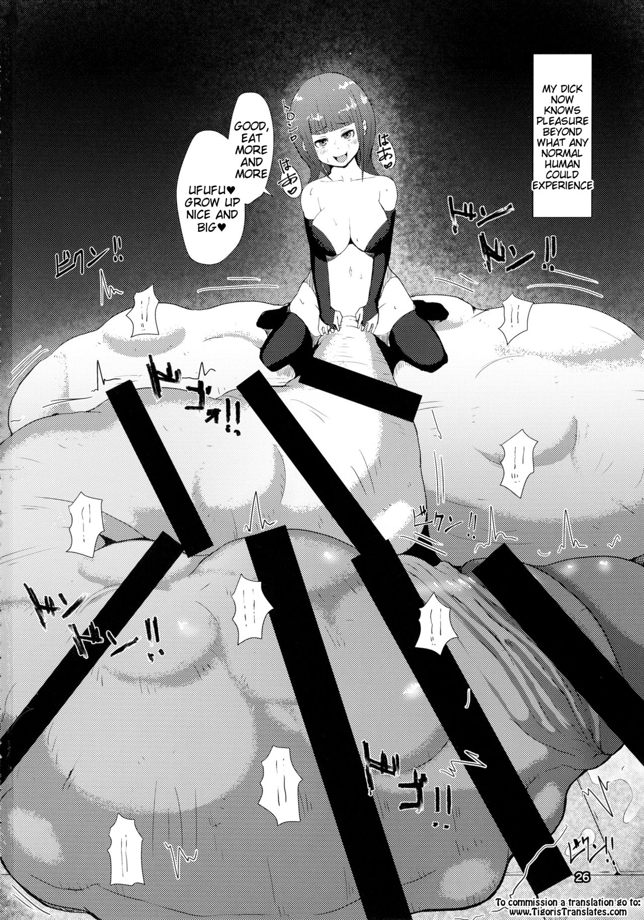 (Futaket 12.5) [Inuteikoku (Mura)] Makon Gendaihen [English] [Tigoris Translates] page 26 full
