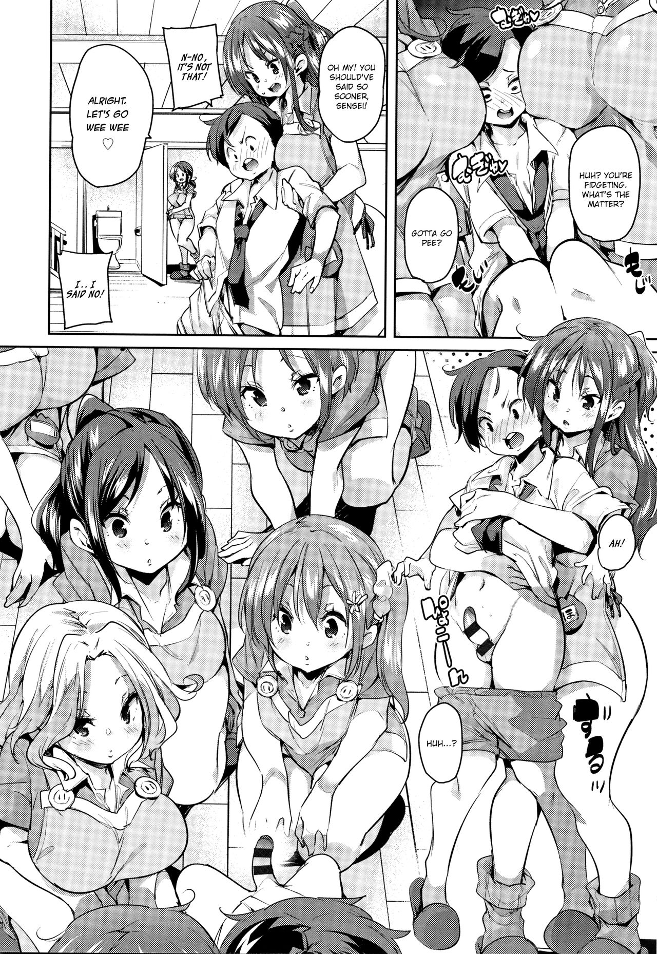 [Marui Maru] Panpan Yawaraka Ecchi ana | Smack Smack Soft Lewd Hole Ch. 0-3 [English] page 42 full