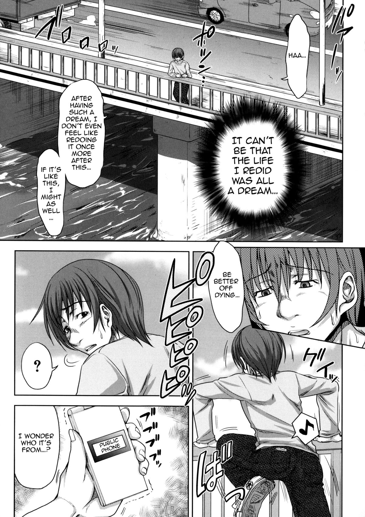 [Takuwan] Turning Point ~Anniversary Edition~ [English] [Doujin-Moe] page 215 full