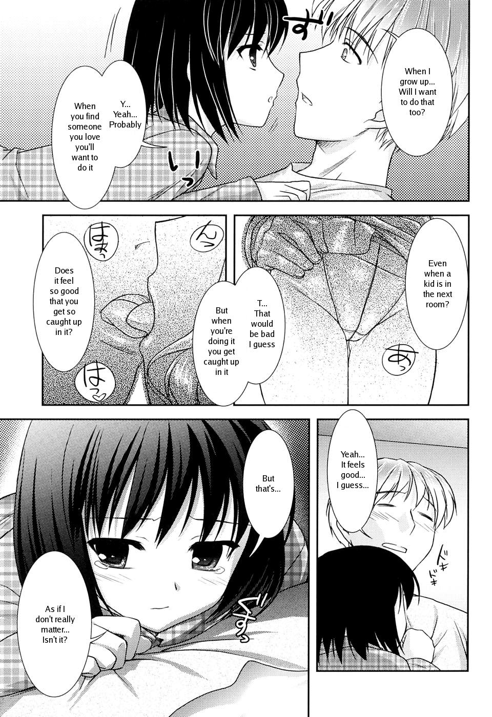 Guy Next Door [Loli - Eng] page 5 full