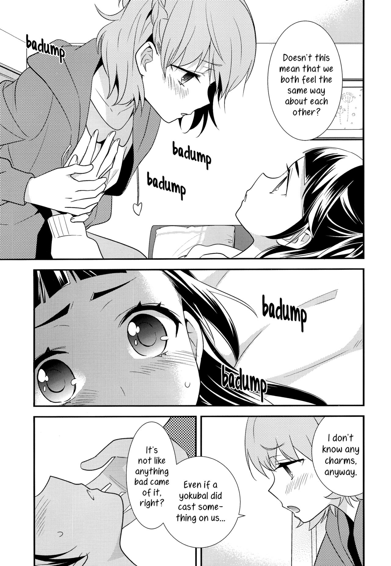 (Rainbow Flavor 14) [Sweet Pea (Ooshima Tomo)] CURE UP↑↑ Himitsu no Wonder Land  | Cure UP Secret Treasure Island (Mahou Tsukai Precure!) [English] [Yuri-ism] page 13 full