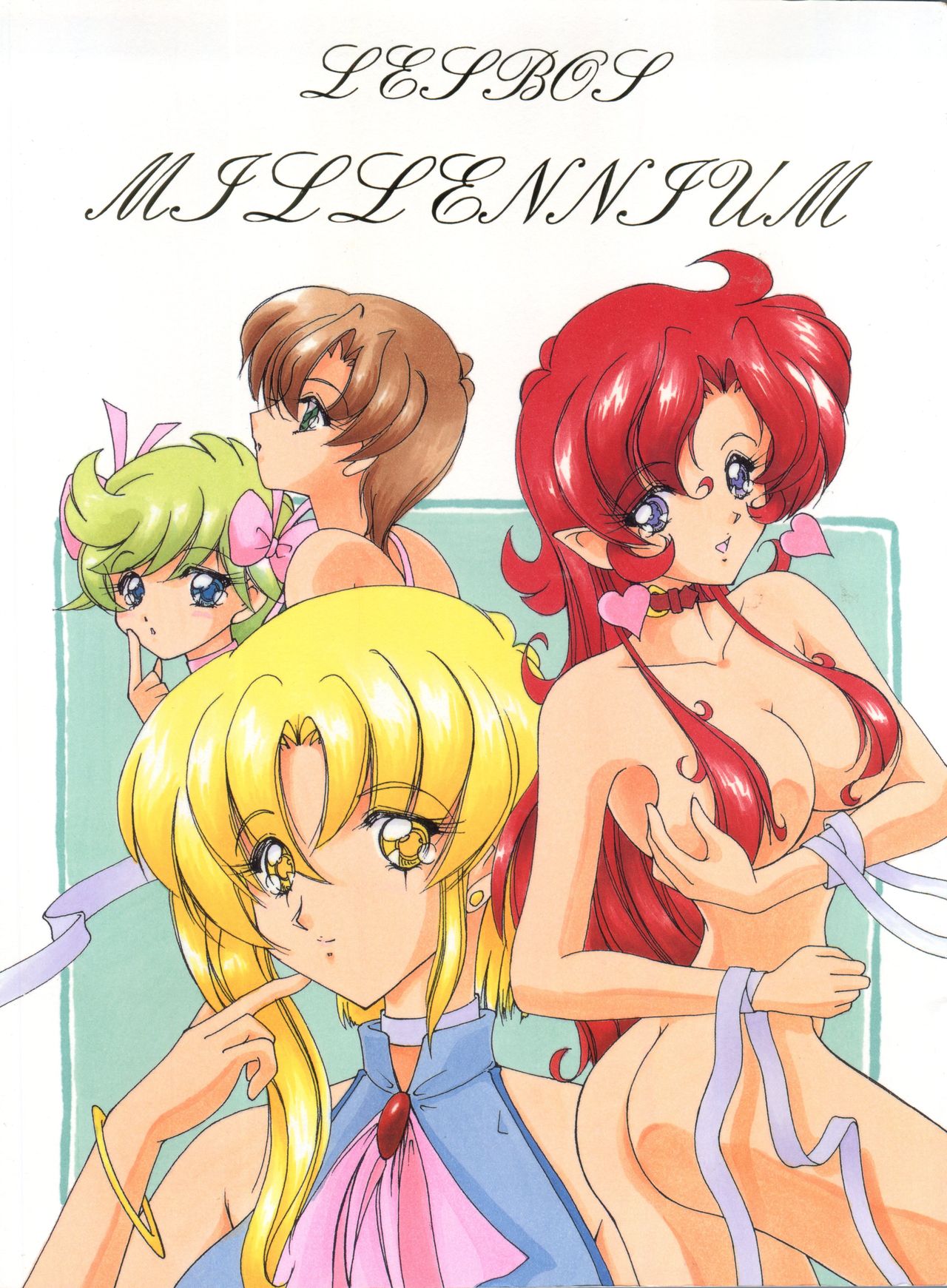 (C57) [Seishun no Nigirikobushi! (Occult)] LESBOS MILLENNIUM (Tenshi ni Narumon!, Bishoujo Senshi Sailor Moon, Neon Genesis Evangelion) page 1 full