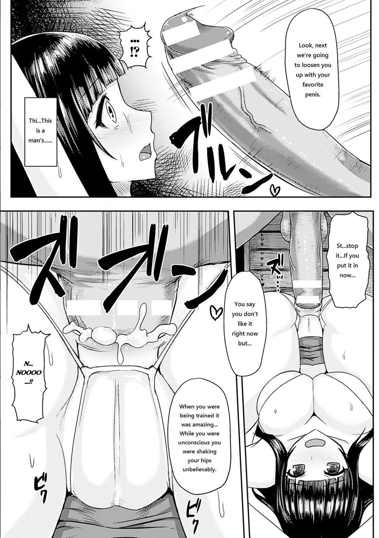 [Ishimiso] Kimiko no Ketsuzoku (Nijigen Comic Magazine Anal-kan de Monzetsu Ketsuman Acme Vol. 2) [English] [giftz] [Digital] page 11 full