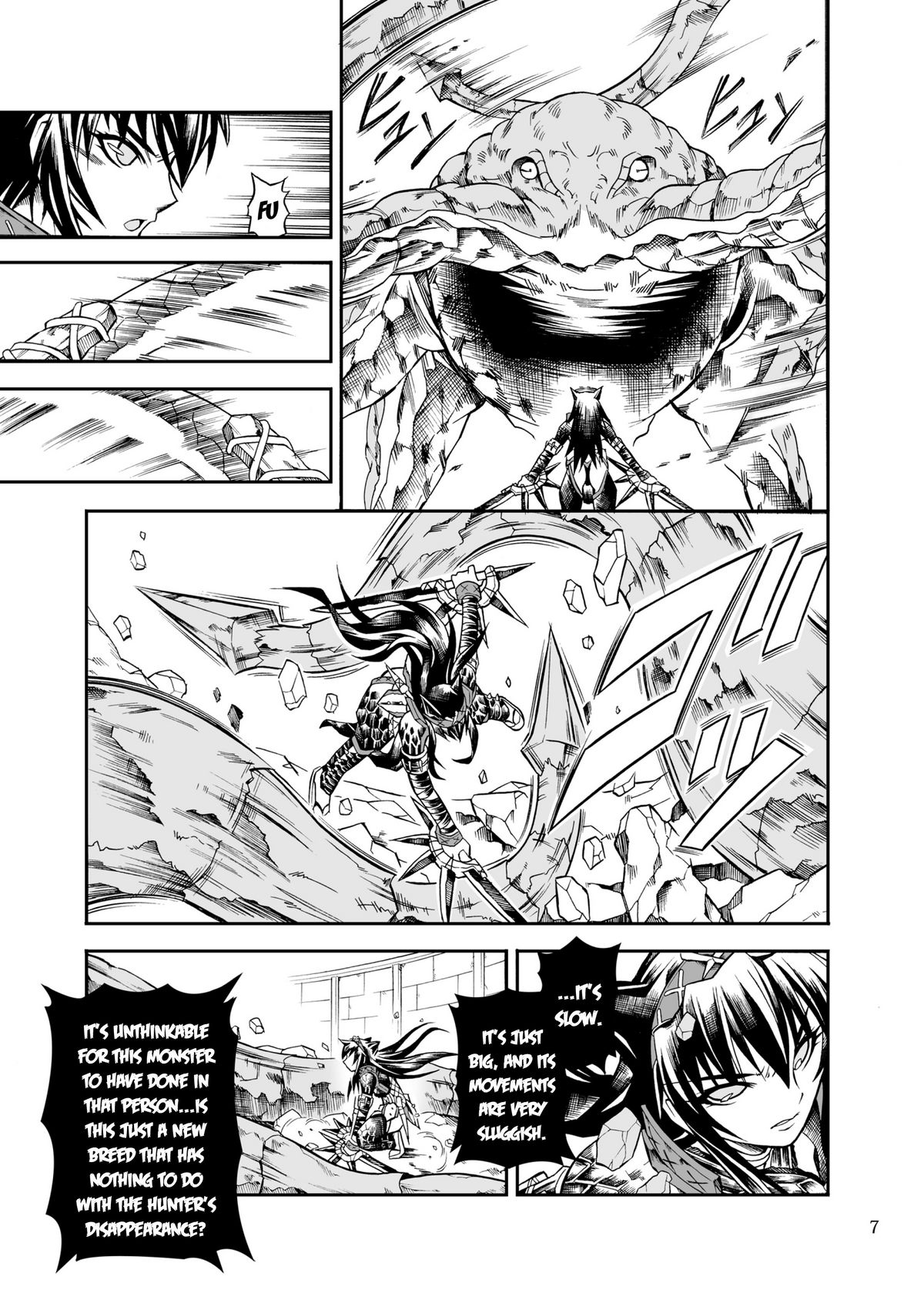 [Yokohama Junky (Makari Tohru)] Solo Hunter no Seitai 2 the first part (Monster Hunter) [English] [qaqtusman] [Digital] page 7 full