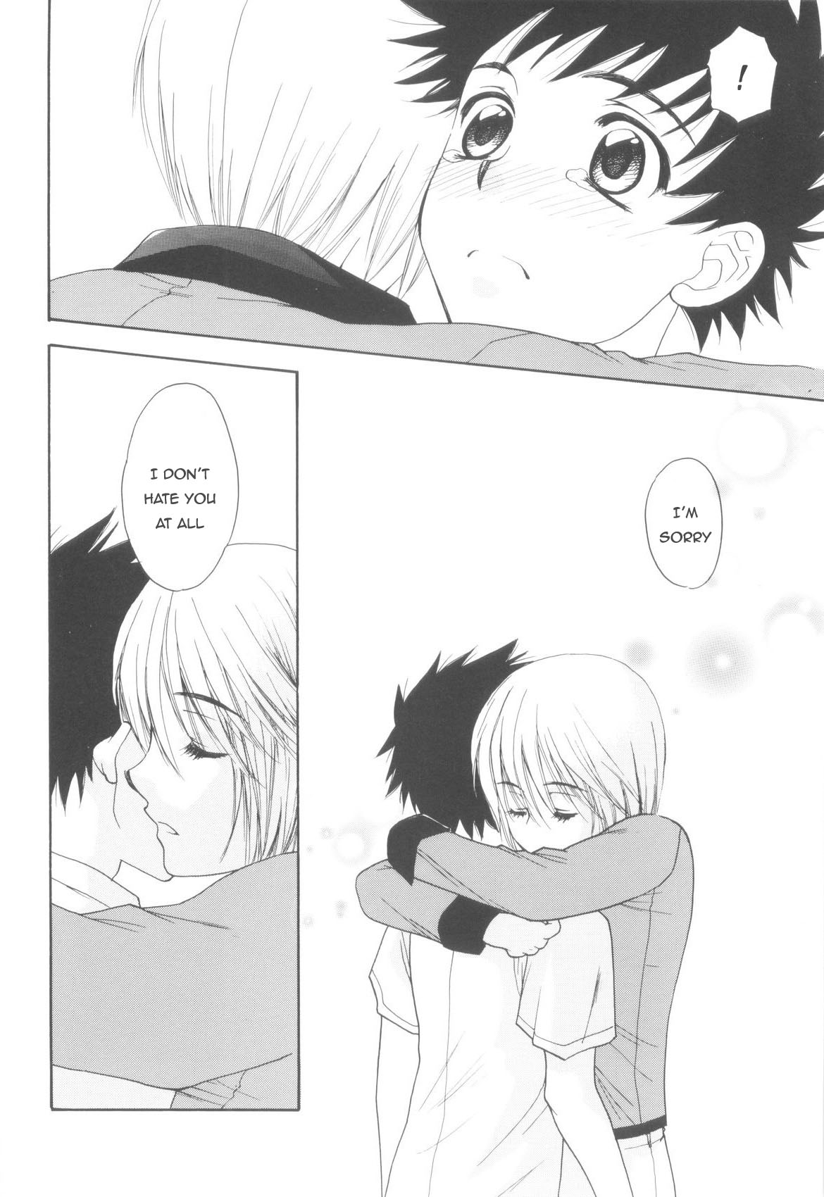 [Natsuki Saichi] Junjou Shounen | Pure Hearted Boy (Shounen-tachi no Himeta Yoru) [English] [Sho] page 8 full