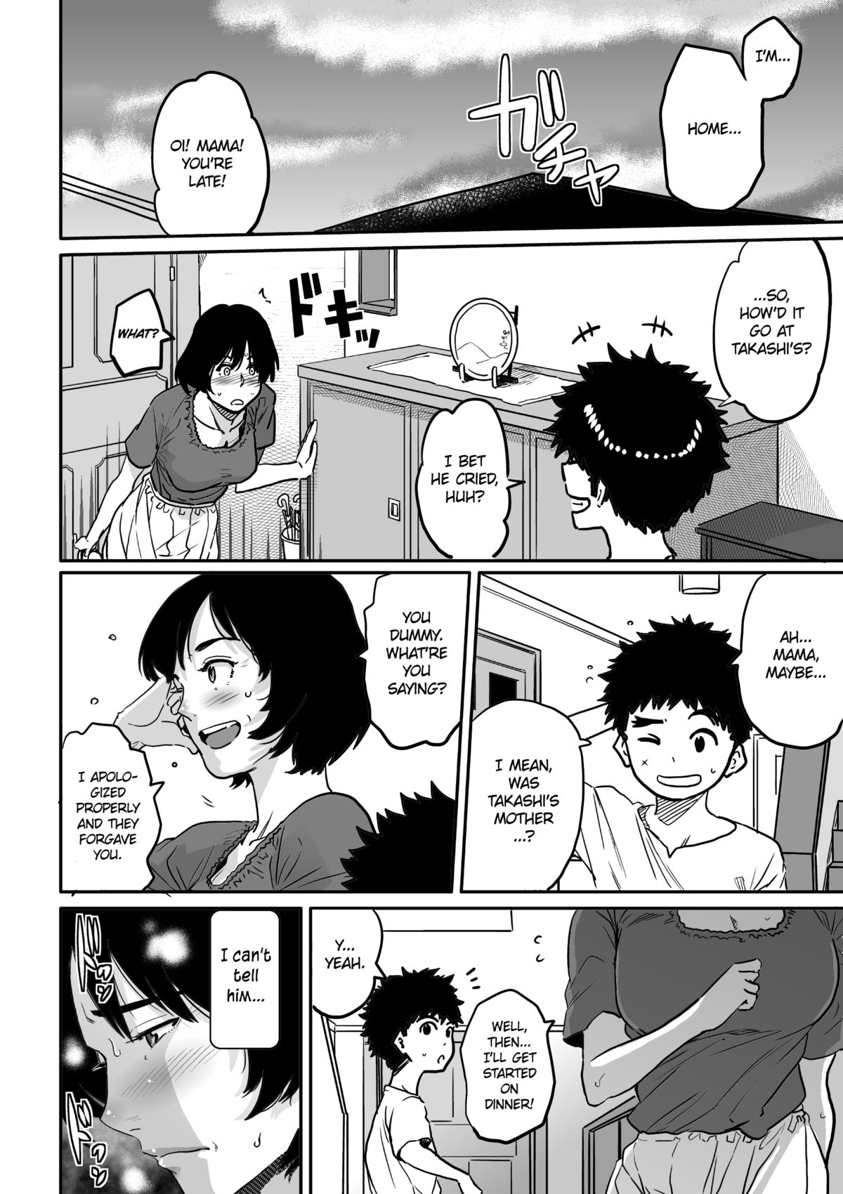 [Hana Hook] Hahaoya Shikkaku - Watashi to Musuko no Mesu Buta Netorare Fukushuugeki [English] [Digital] page 34 full