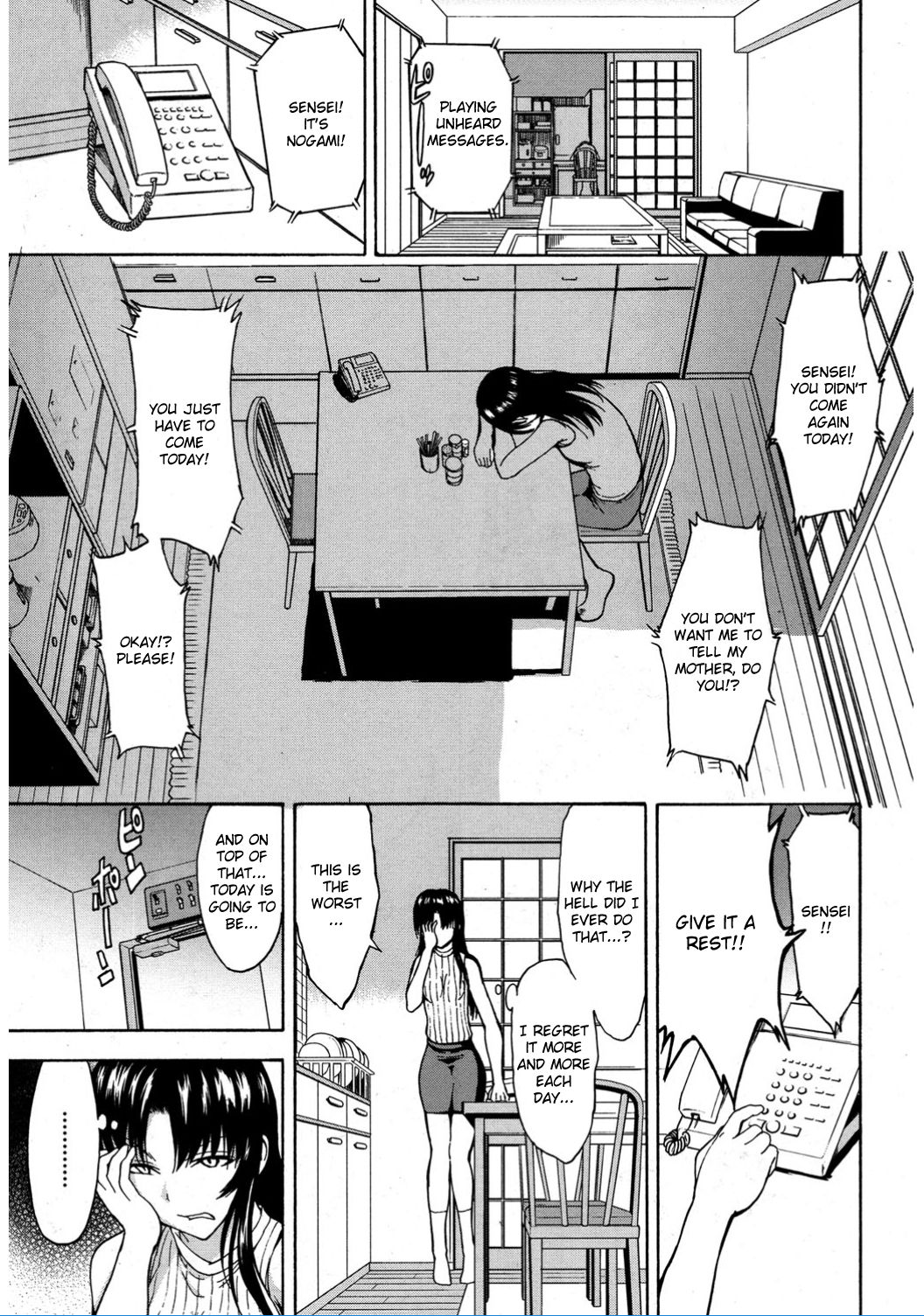 [Hakaba] Onna Kyoushi Ichikawa Miyuki [English] [Kizlan] page 53 full