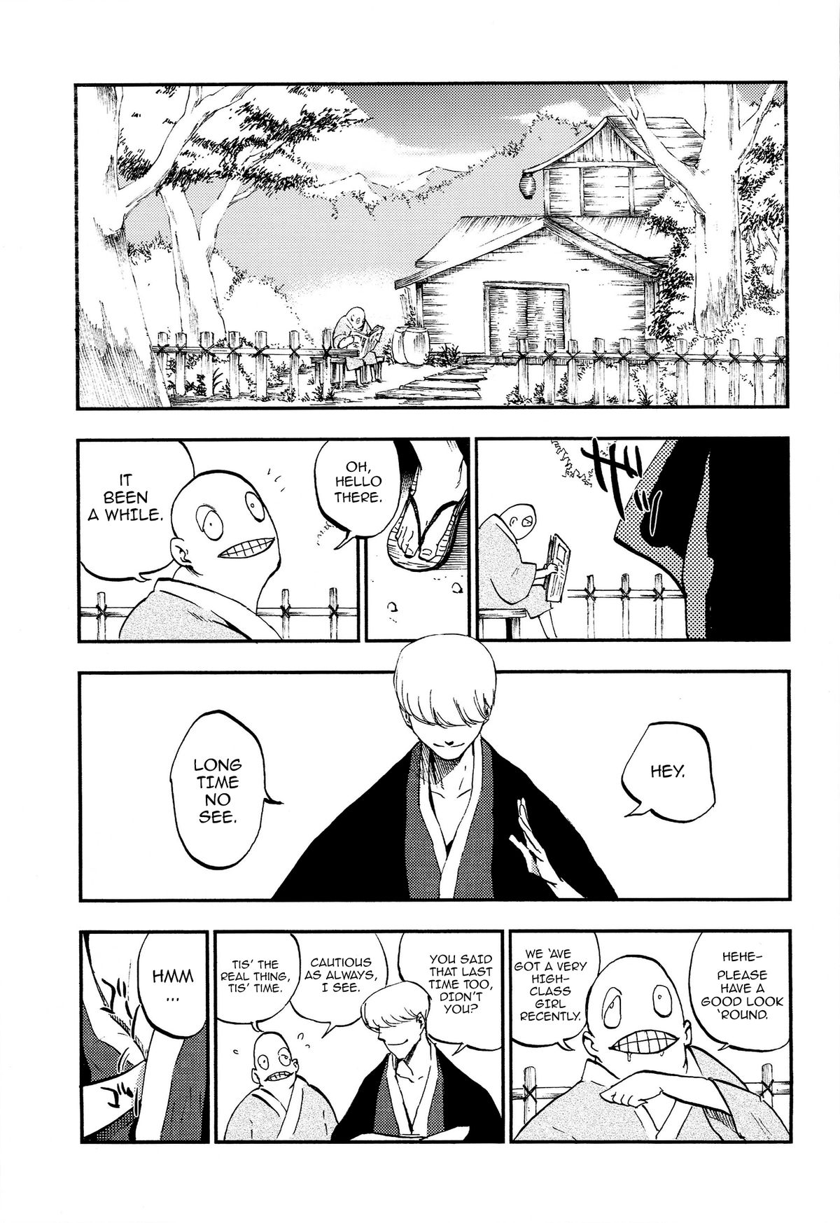 (C86) [Shironegiya (miya9)] Hatate Urimasu | Hatate For Sale (Touhou Project) [English] page 3 full