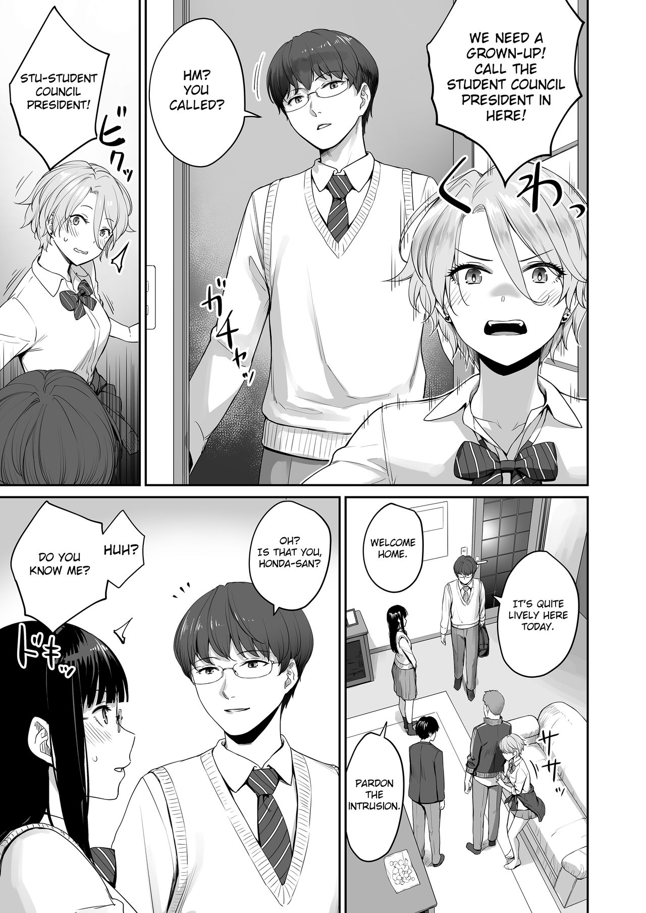 [Misaki (Benimura Karu)] Boku dake ga Sex Dekinai Ie | I‘m the Only One That Can’t Get Laid in This House [English] [Nisor] page 12 full