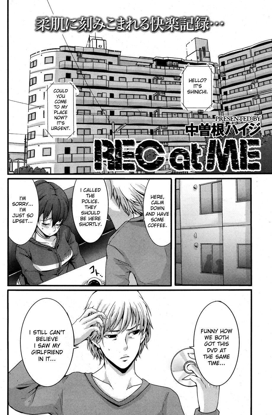 [Nakasone Haiji] REC at ME (COMIC Kairakuten BEAST 2009-11) [English] [desudesu] page 2 full
