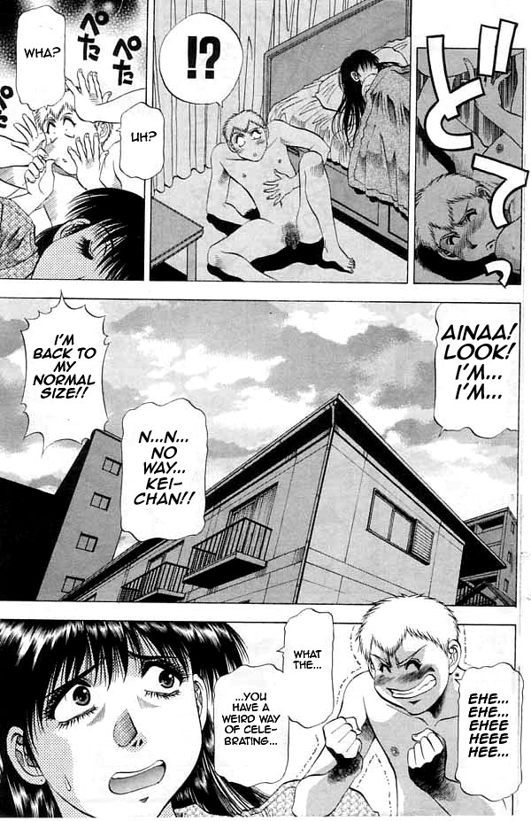 [Takebayashi Takeshi] Chicchakutatte Ecchi! [English] page 56 full
