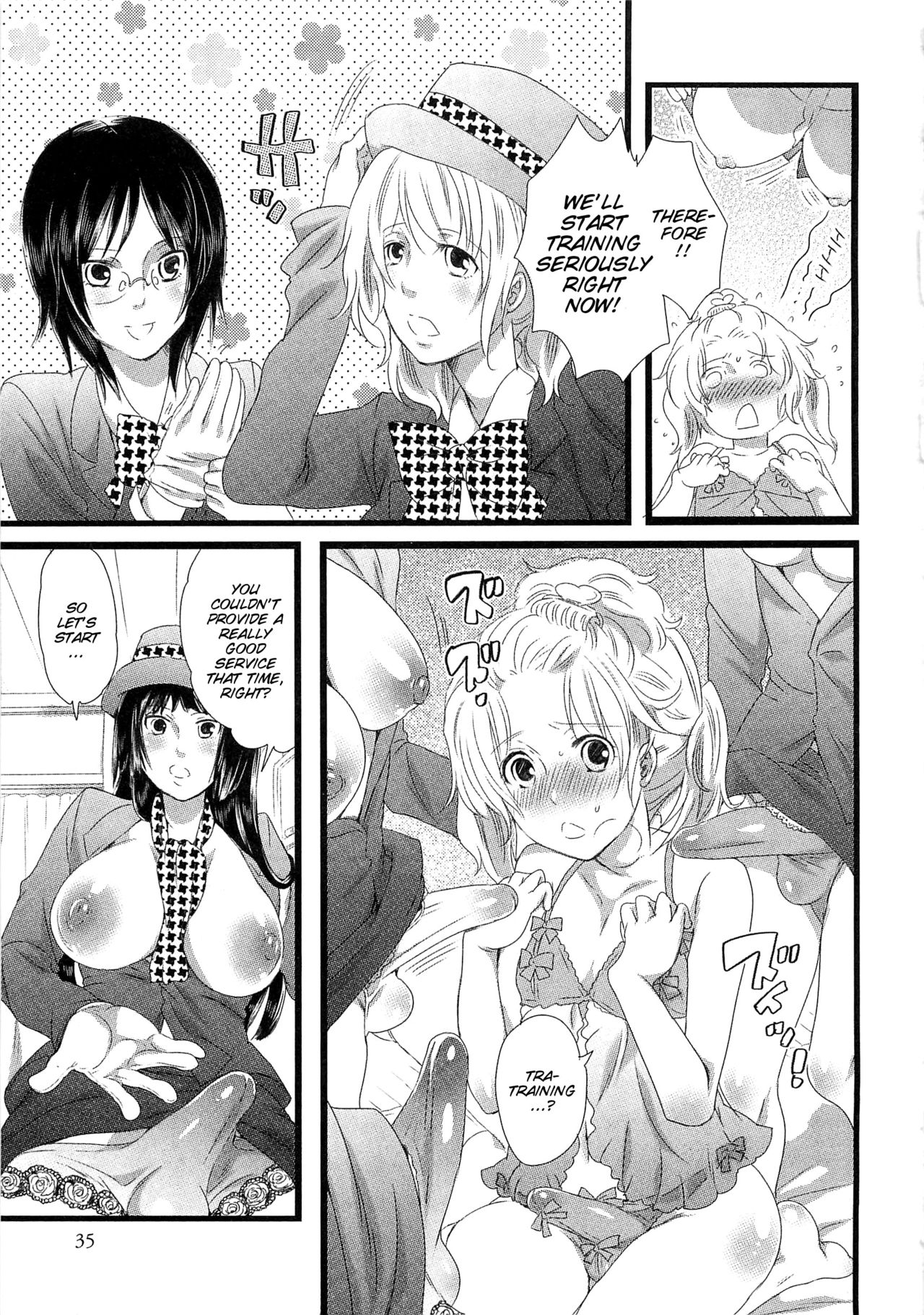 [Inochi Wazuka] Himitsu no Bus tour ~Boku no Bus guide Nisshi~ Ch. 1-7 [English] [SMDC] page 38 full