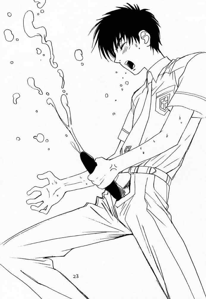 (C55) [Piyokoya (Kobayashi Hiyoko)] Cherry Girls Preparation (CardCaptor Sakura) page 22 full