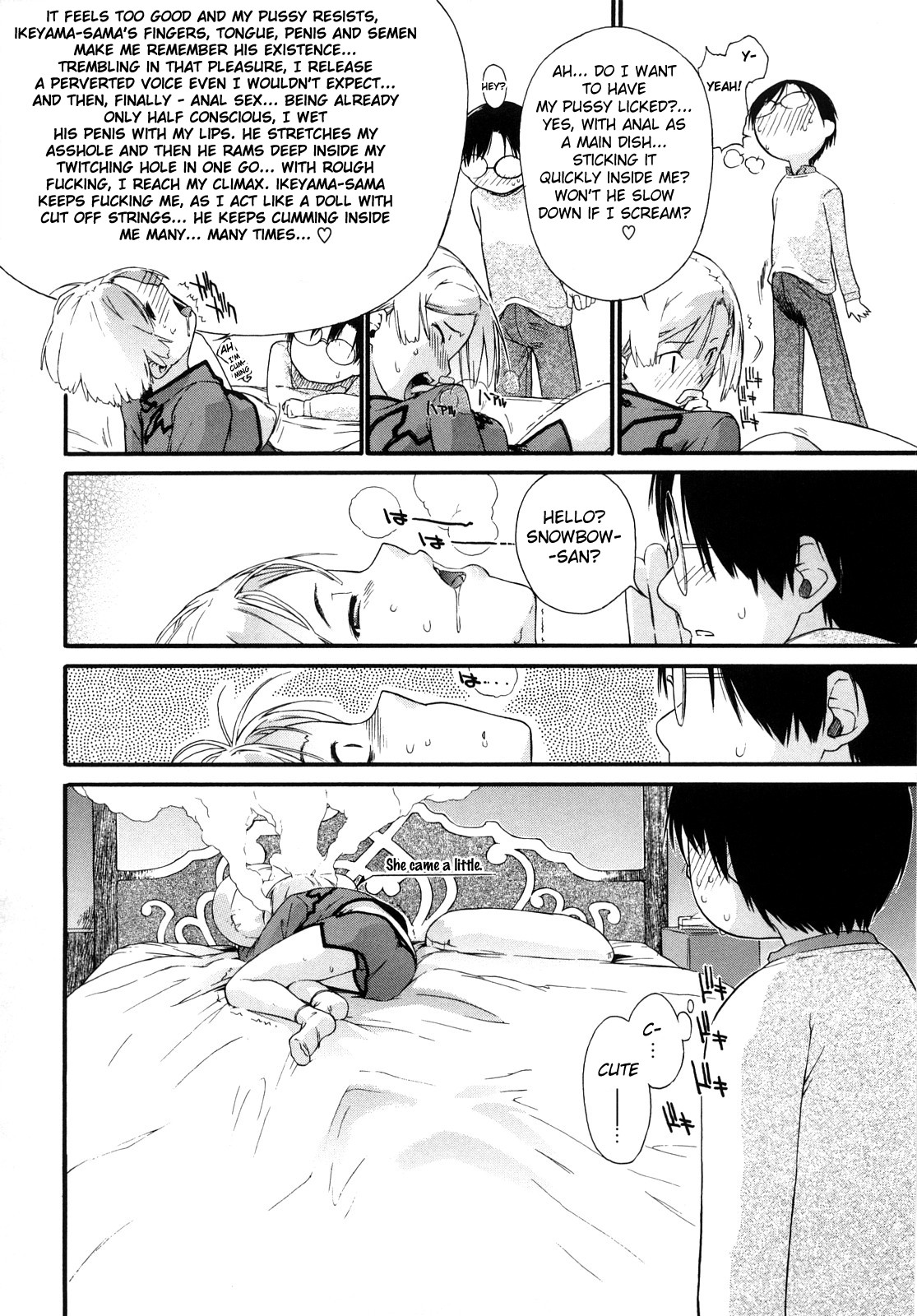 [Ash Yokoshima] 3 Angels Short Full Passion [English] [biribiri] page 73 full