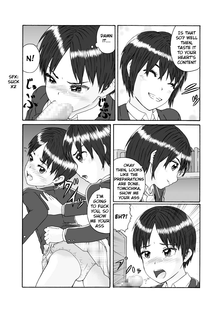 [Chijoku An] Futanari Sanshimai wa Josou Shounen no Anal ga Osuki | The Three Futanari Sisters Like to Have Anal Sex With the Crossdressing Boy [English] [tub] page 9 full