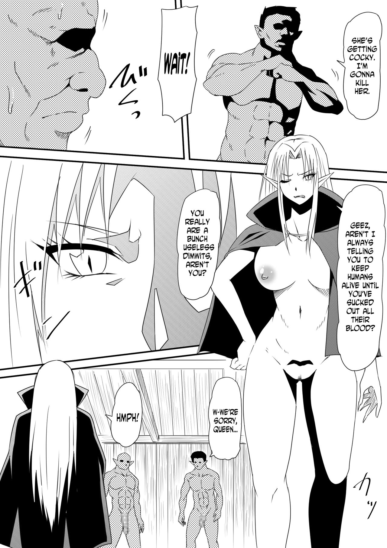 [Mikezoutei] Kyuuketsuki ni Okasaremakutta Konyakusha ga Ageku ni Jishin mo Kyuuketsuki-ka Shite Semeru Gawa ni Naru Hanashi [English] [N04h] page 13 full