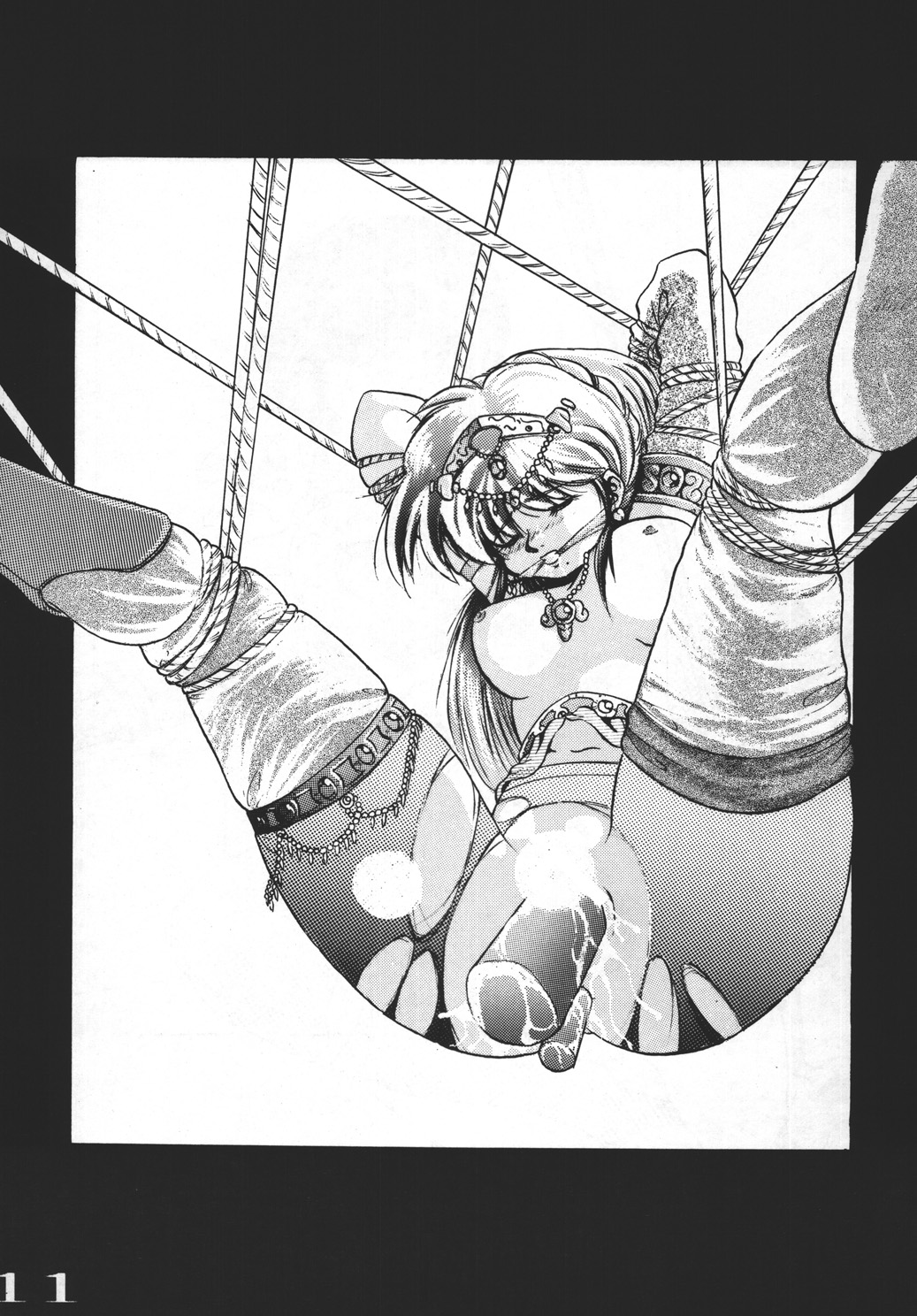[Yuugai Tosho Kikaku] Goumonkan (Sailor Moon) page 10 full