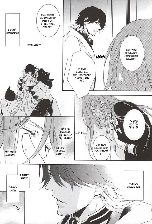 (SPARK10) [Nichica (Shiho)] Kotetsu Kyoudai (Kari) (Touken Ranbu) [English] [Sei] page 17 full