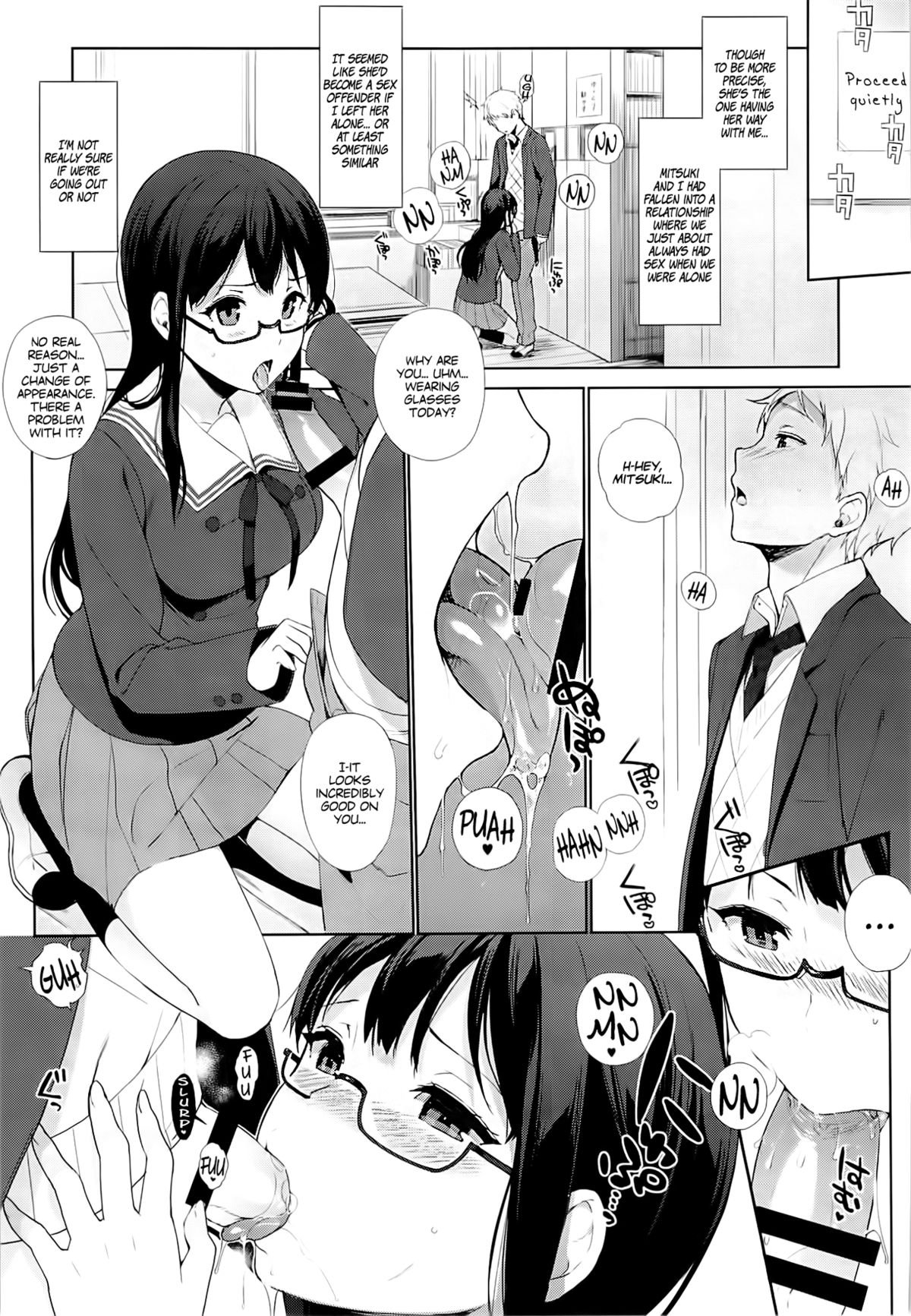 (C85) [NANIMOSHINAI (Sasamori Tomoe)] Milky White (Kyoukai no Kanata) [English] [Facedesk] page 13 full