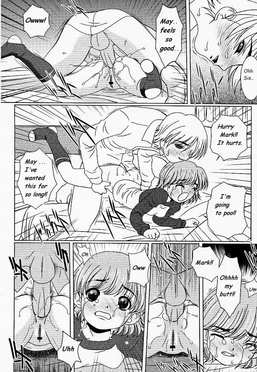 Caught Sis [English] [Rewrite] [olddog51] page 11 full