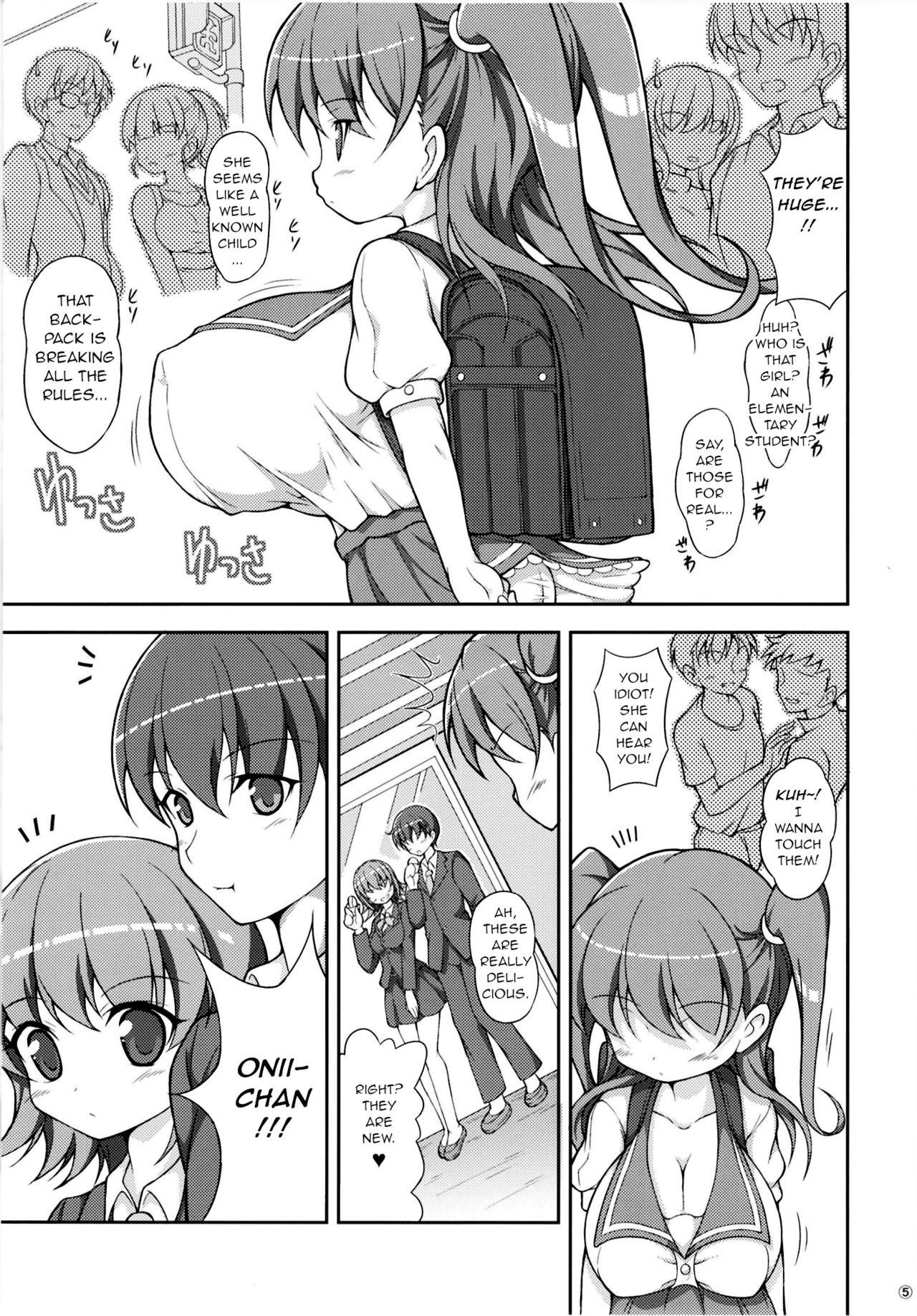 [Hadairozanmai (Mitei)] Imouto no Oppai wa Onii-chan no Tame ni Arun dakara! [English] [q91] [Digital] page 5 full