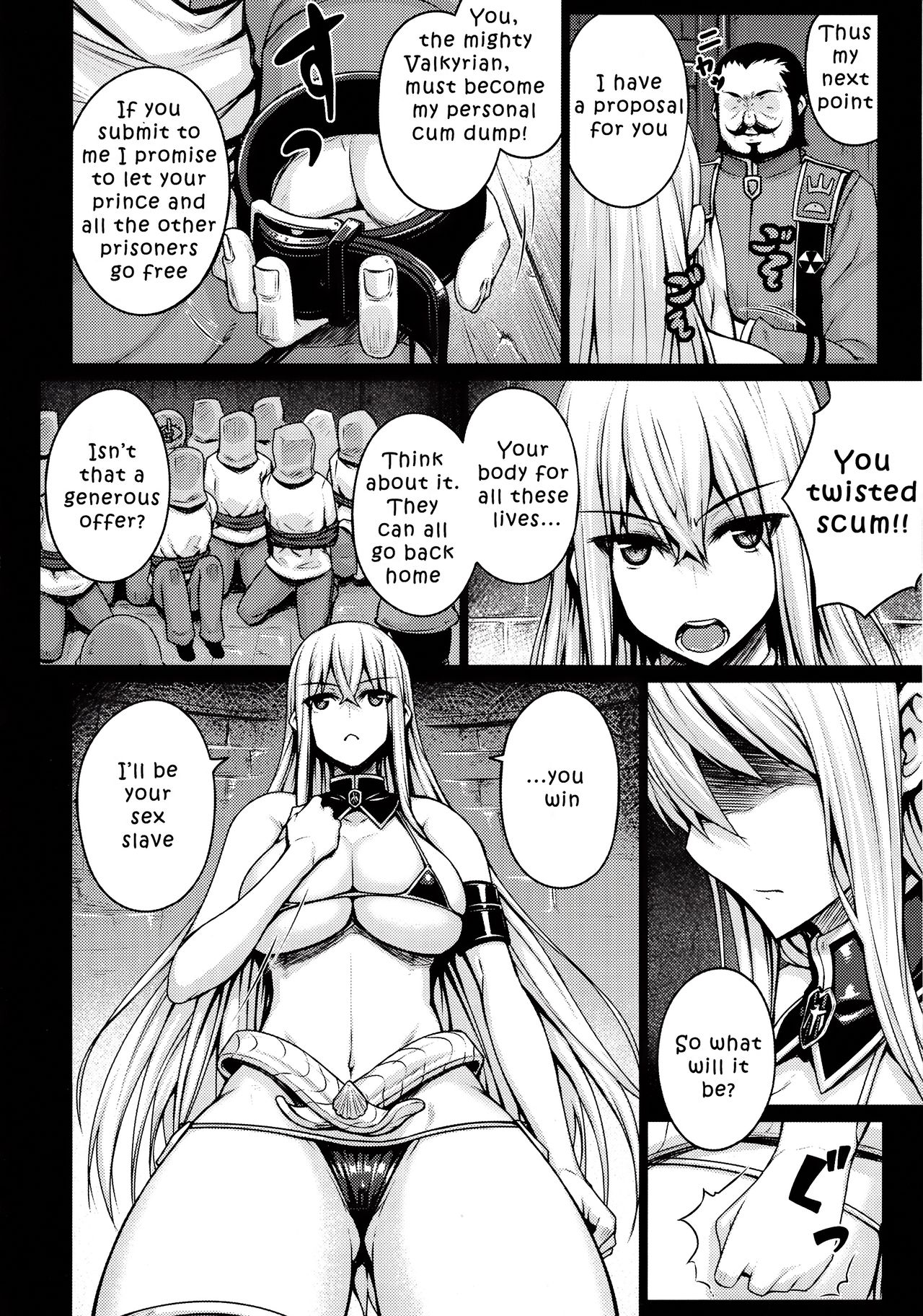 (C84) [Darabuchidou (Darabuchi)] Valkyria (Valkyria Chronicles) [English] [Coff666] page 7 full